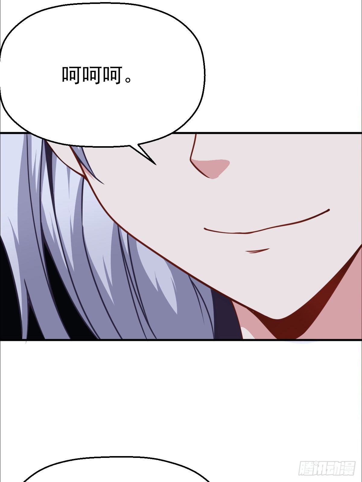 第30话 反复横跳-第31话