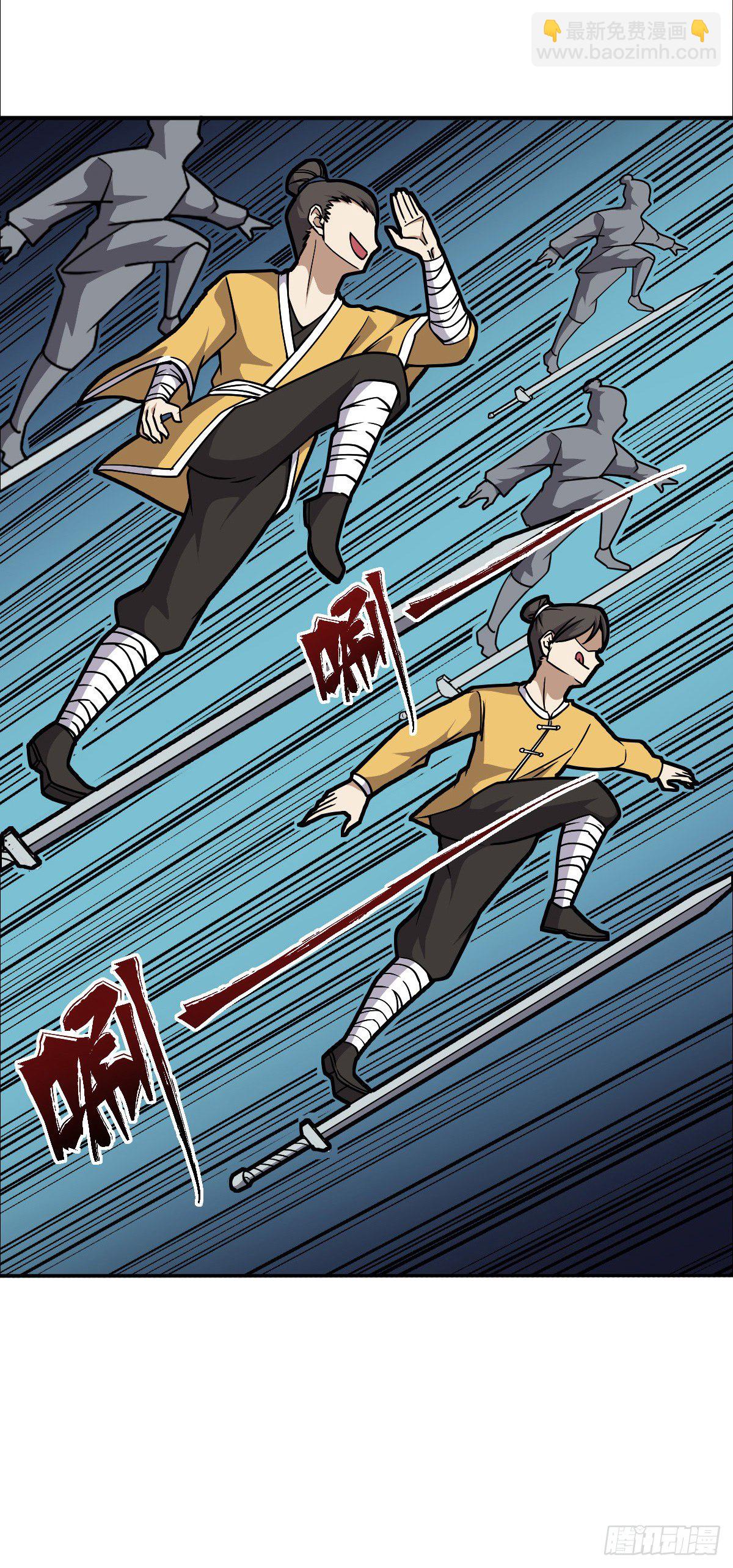 第30话 反复横跳-第31话