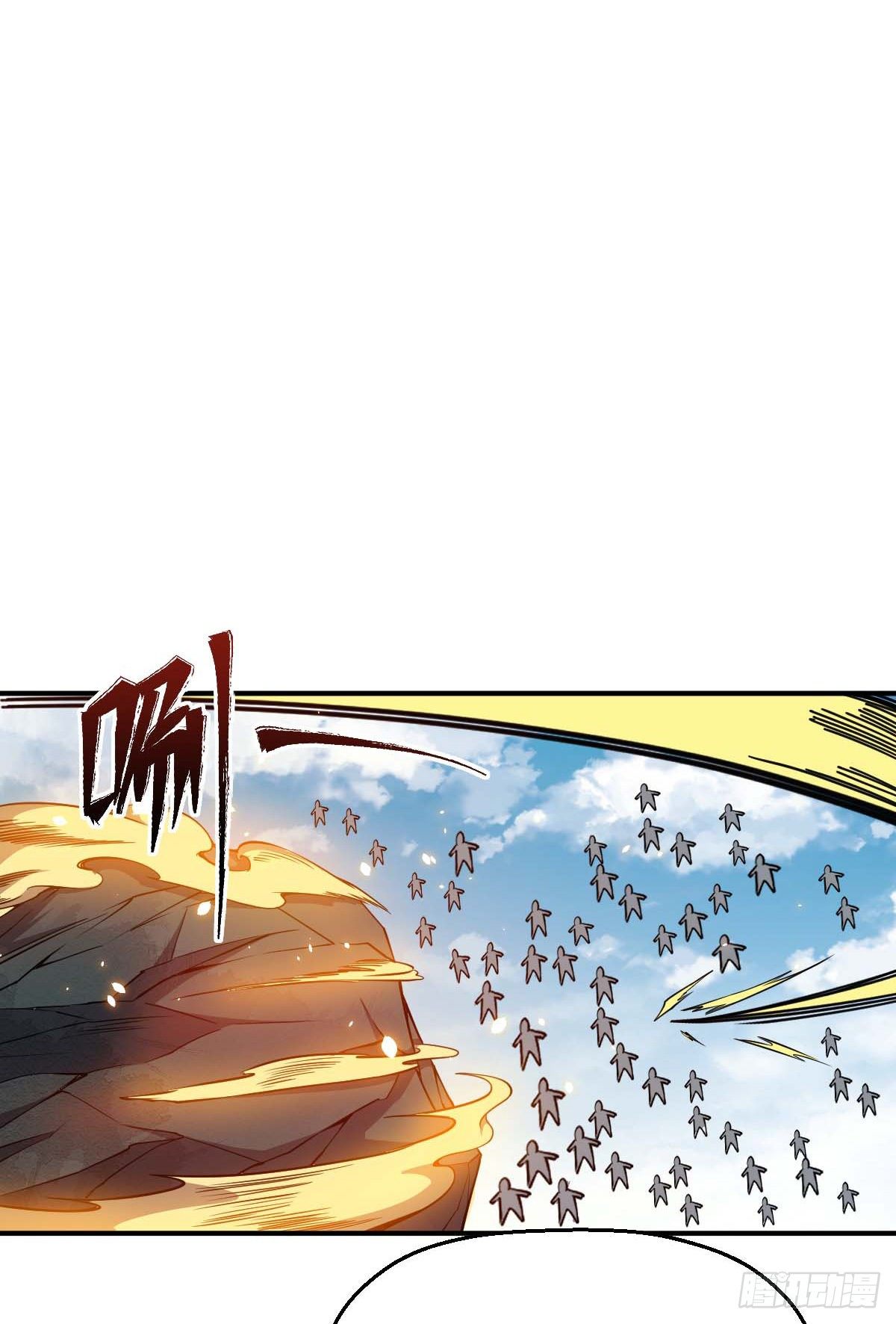 第32话 科学已死-第33话