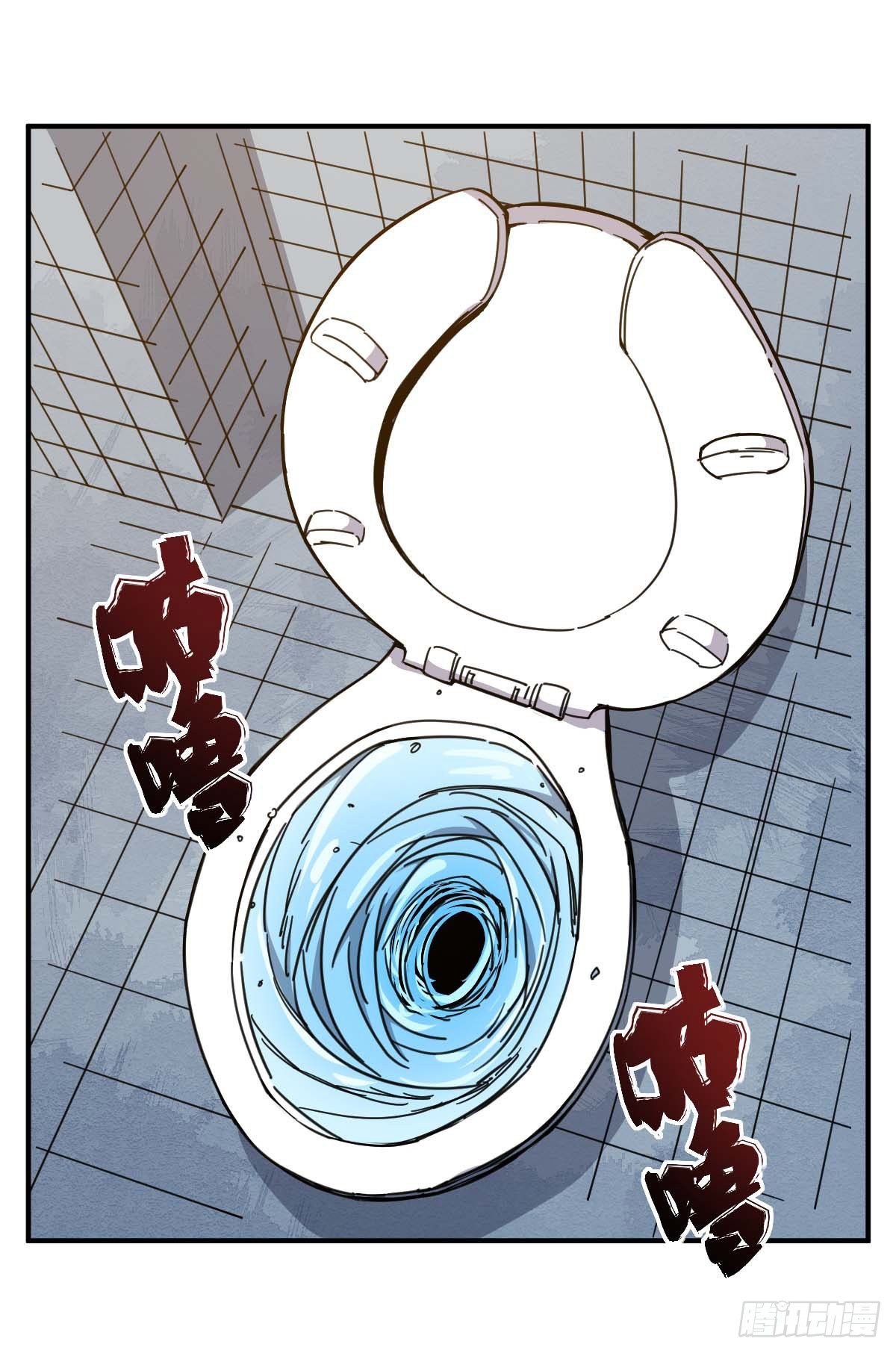 第34话 秒杀上仙-第35话