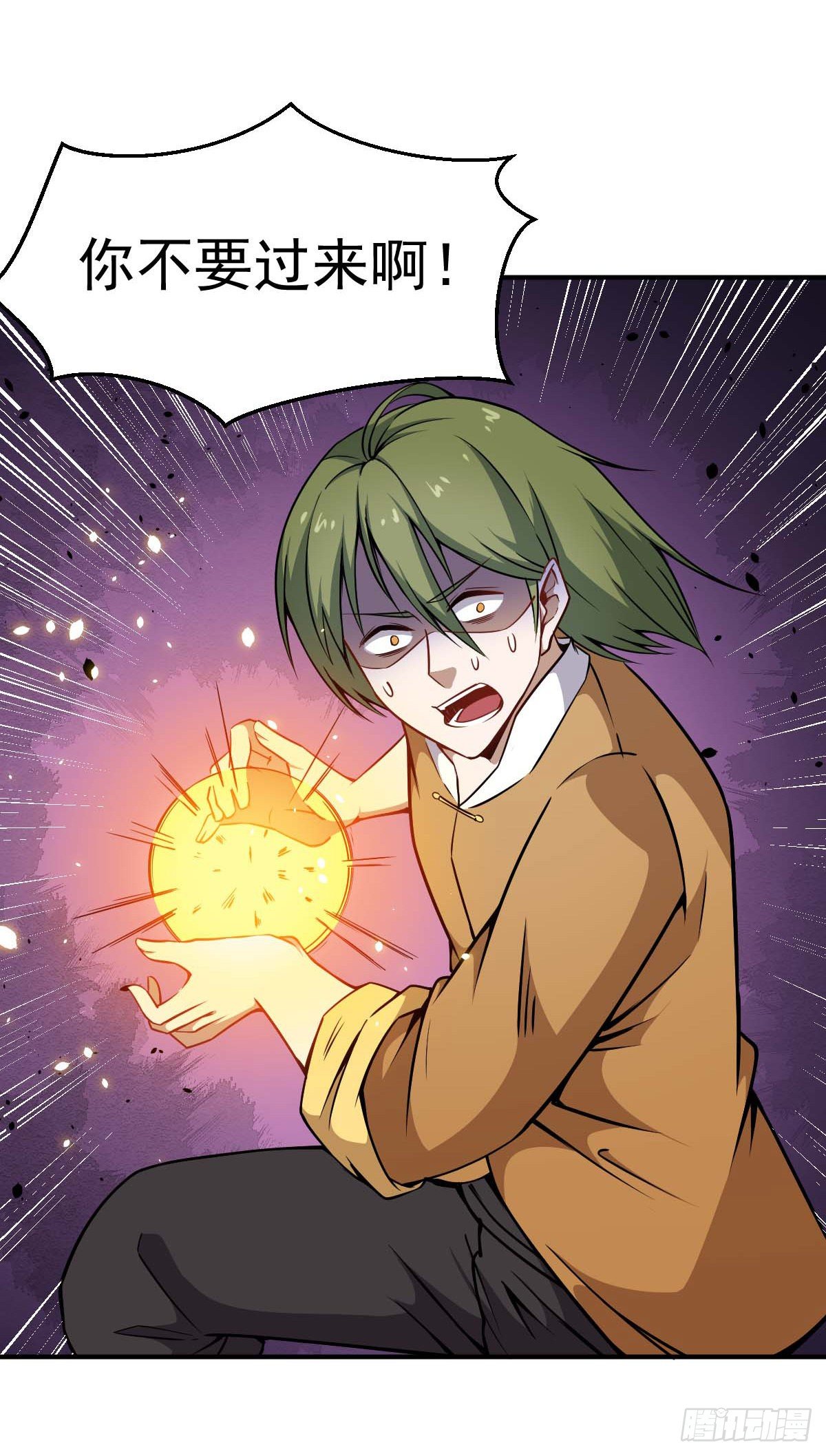 第34话 秒杀上仙-第35话