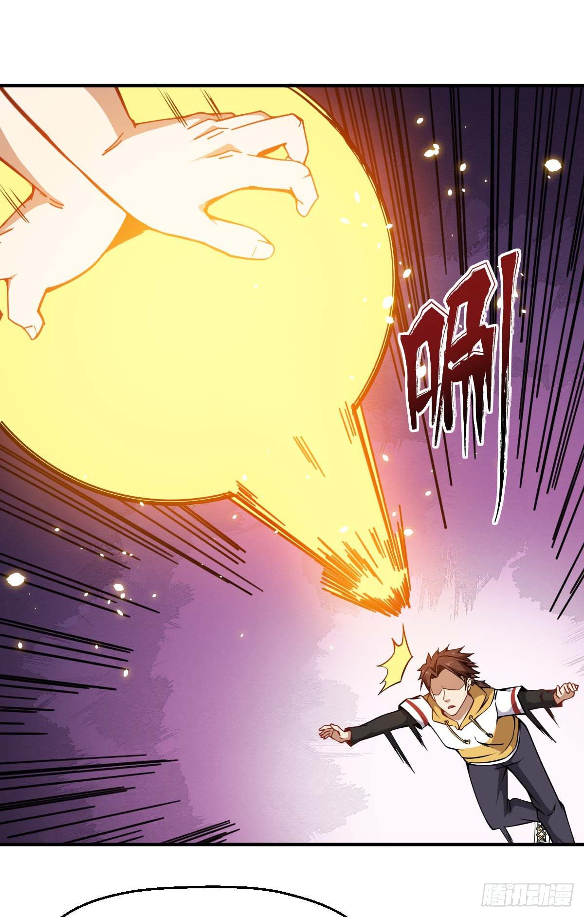 第34话 秒杀上仙-第35话
