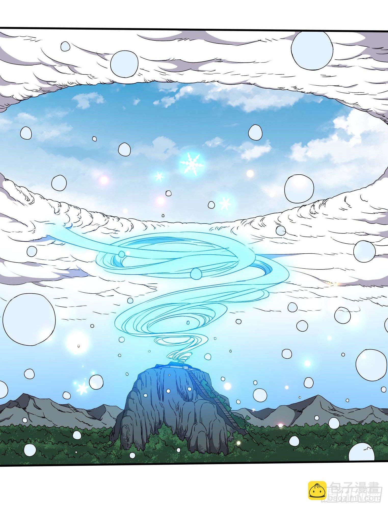 第38话 这才叫爽文男主-第39话
