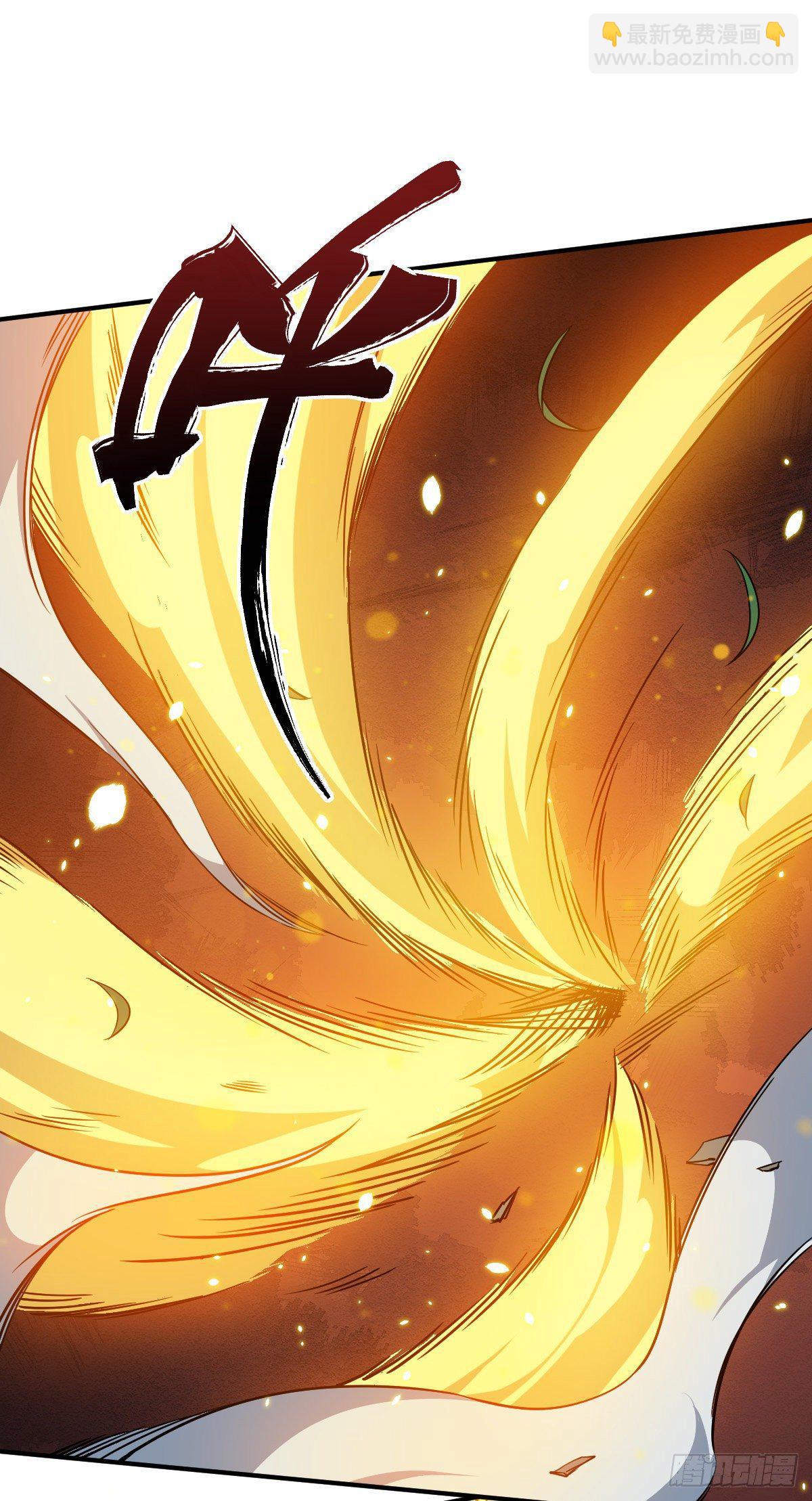第4话 恐怖的学霸(1/2)-第5话