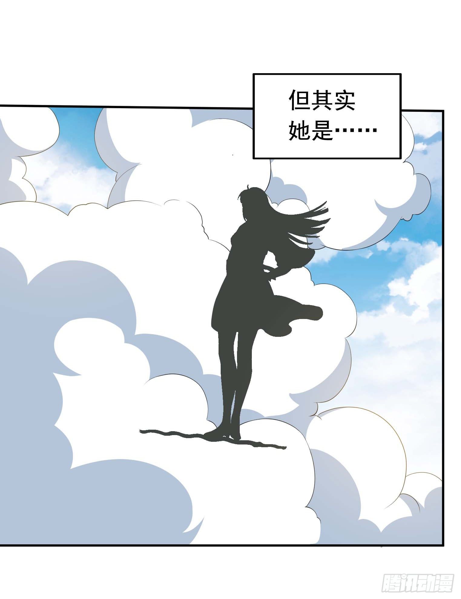 第52话 协会暗部-第53话