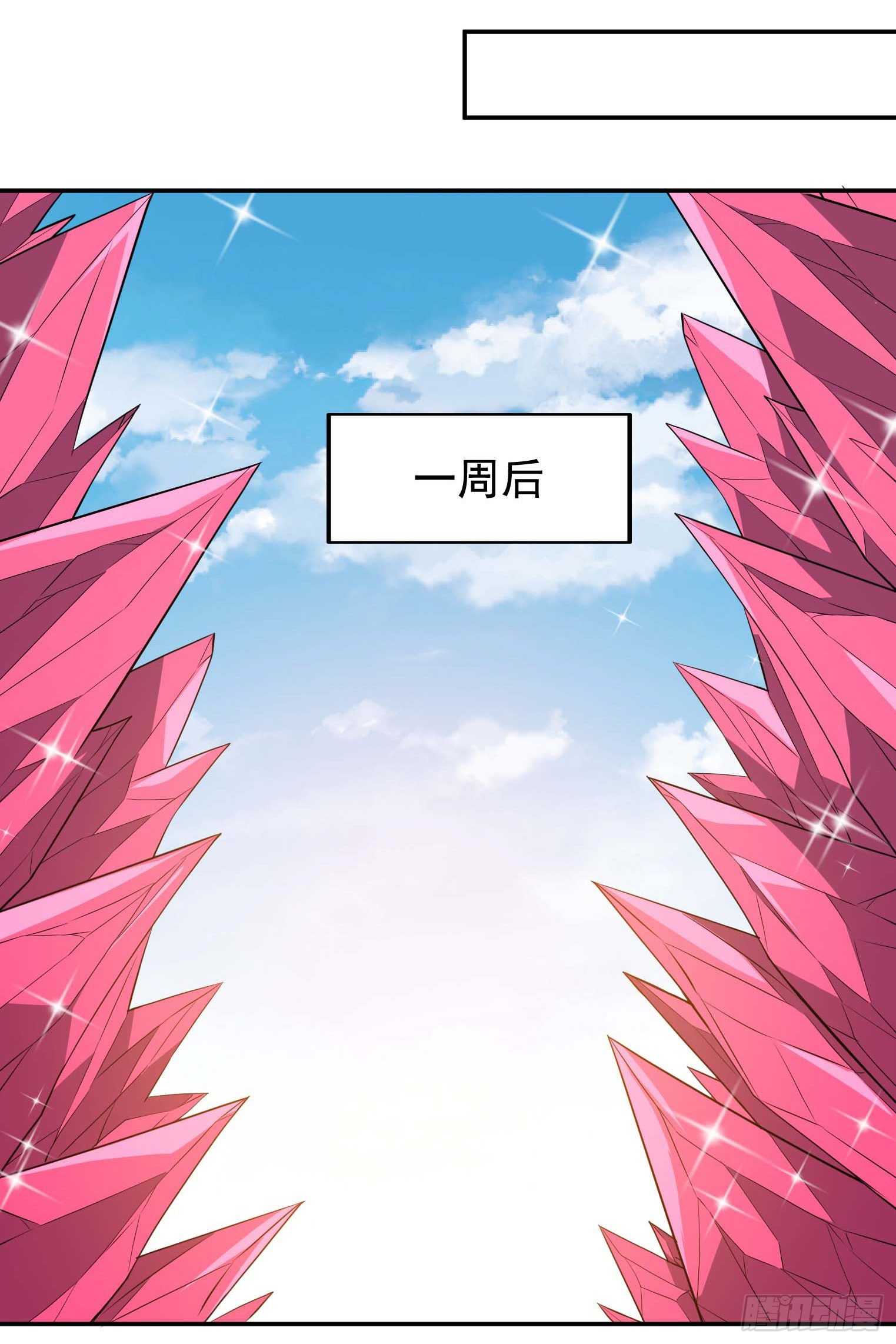 第52话 协会暗部-第53话