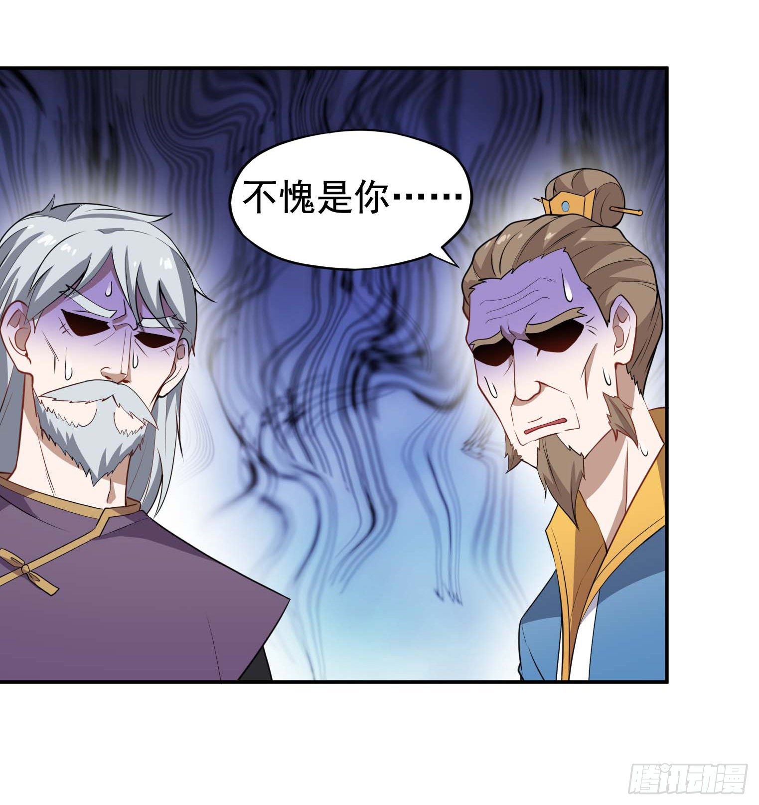 第54话 捕捉黑衣人-第55话