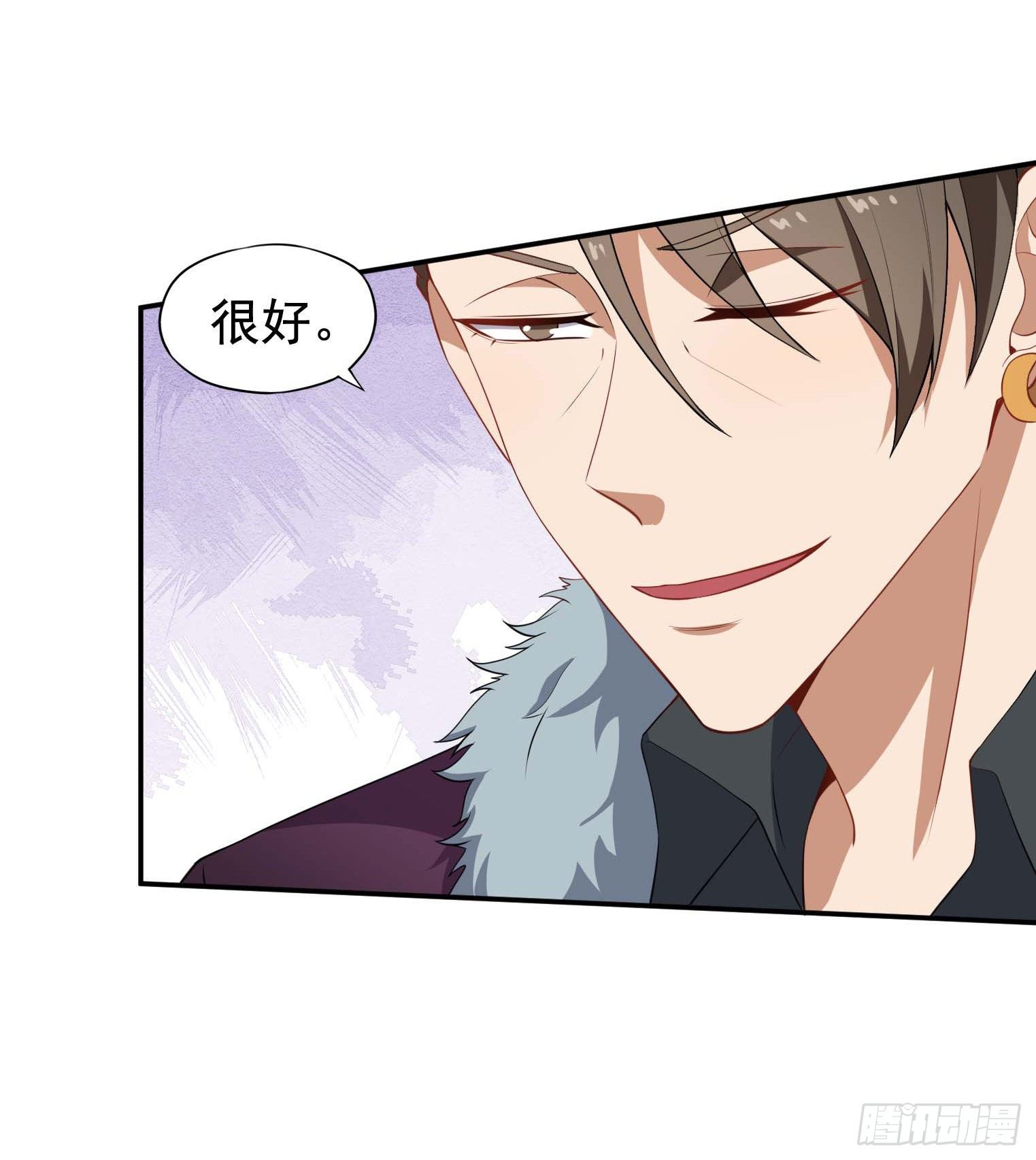 第54话 捕捉黑衣人-第55话