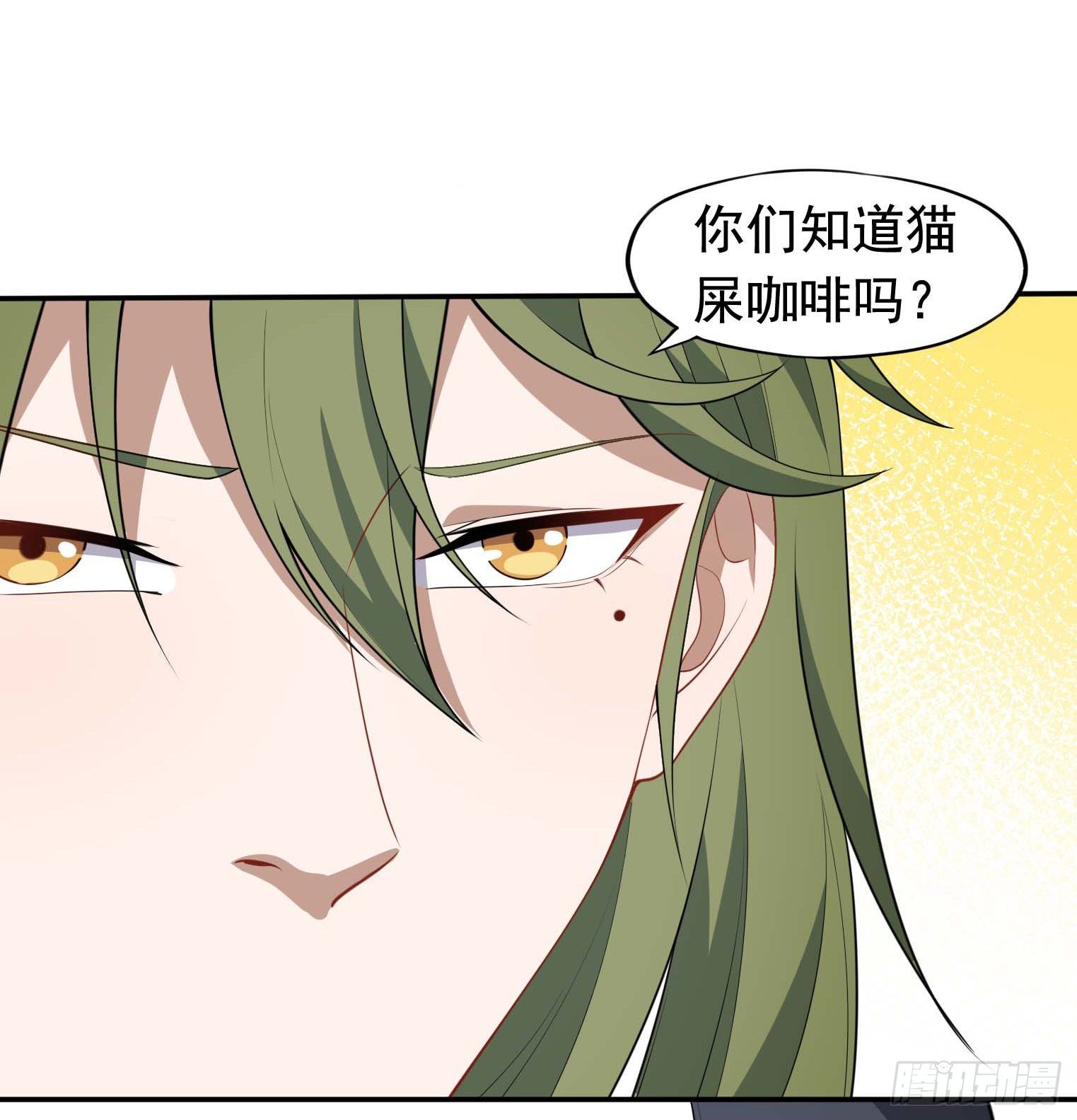 第54话 捕捉黑衣人-第55话