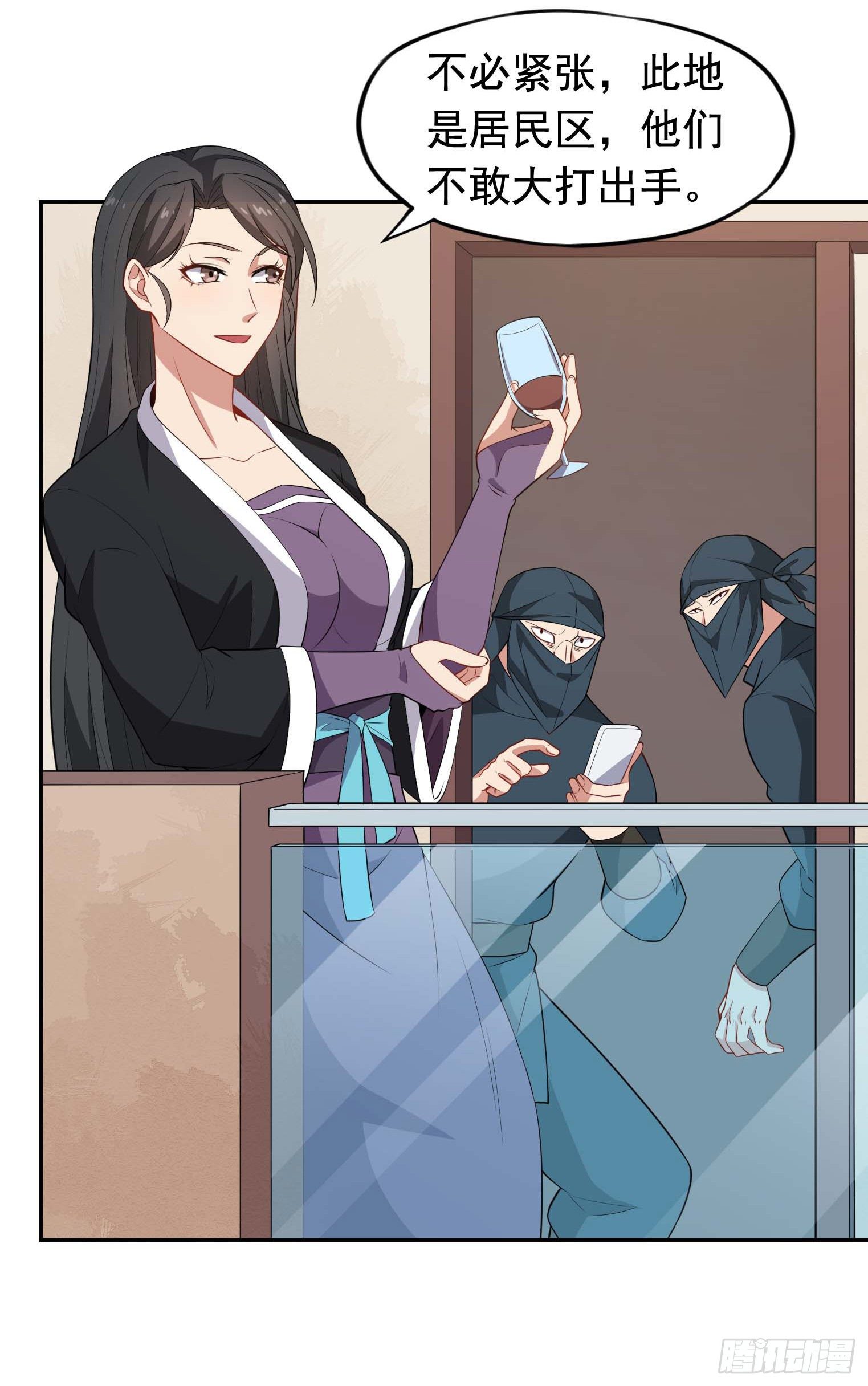 第56话 不愧是大魔头-第57话