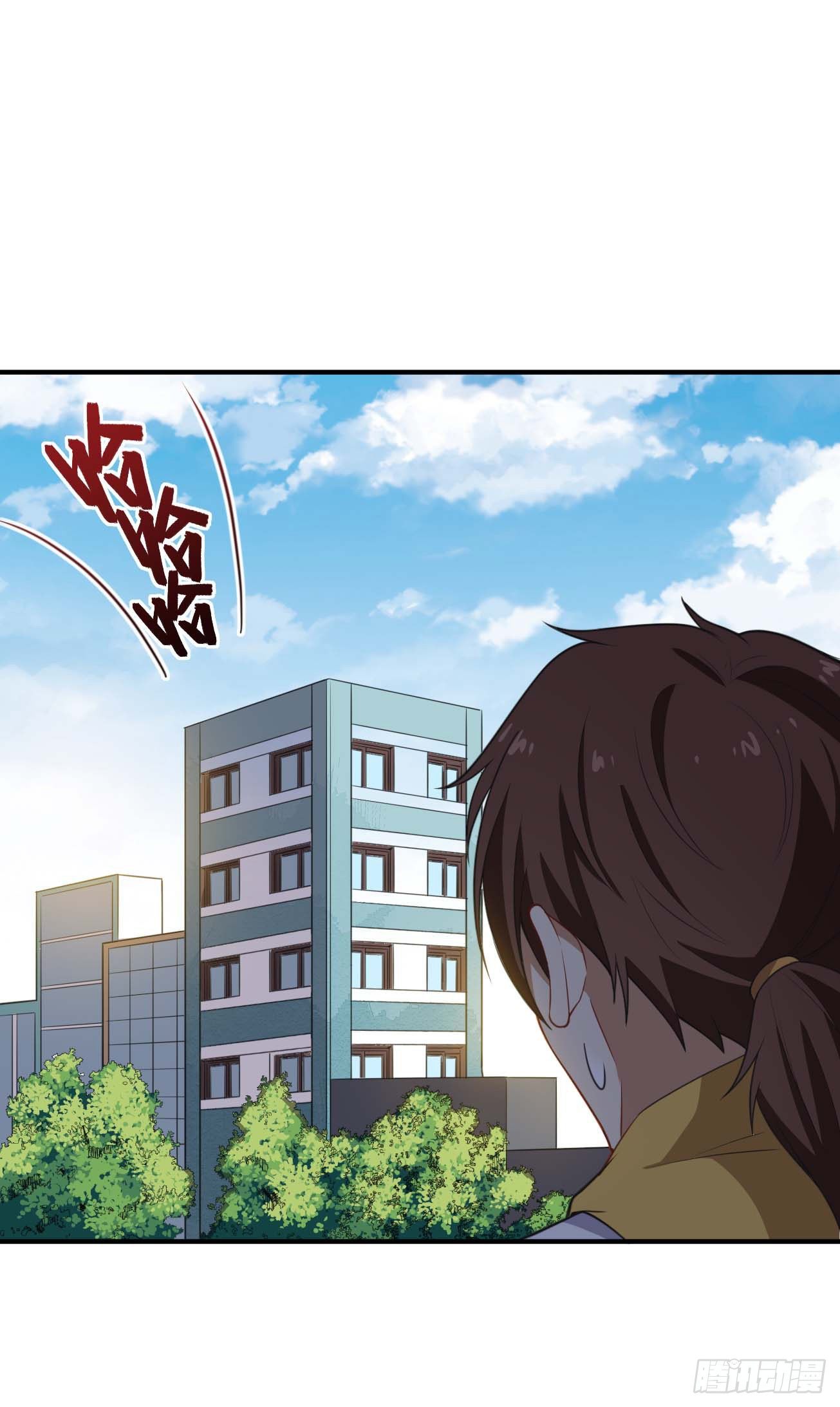 第62话 小祖宗的消失-第63话