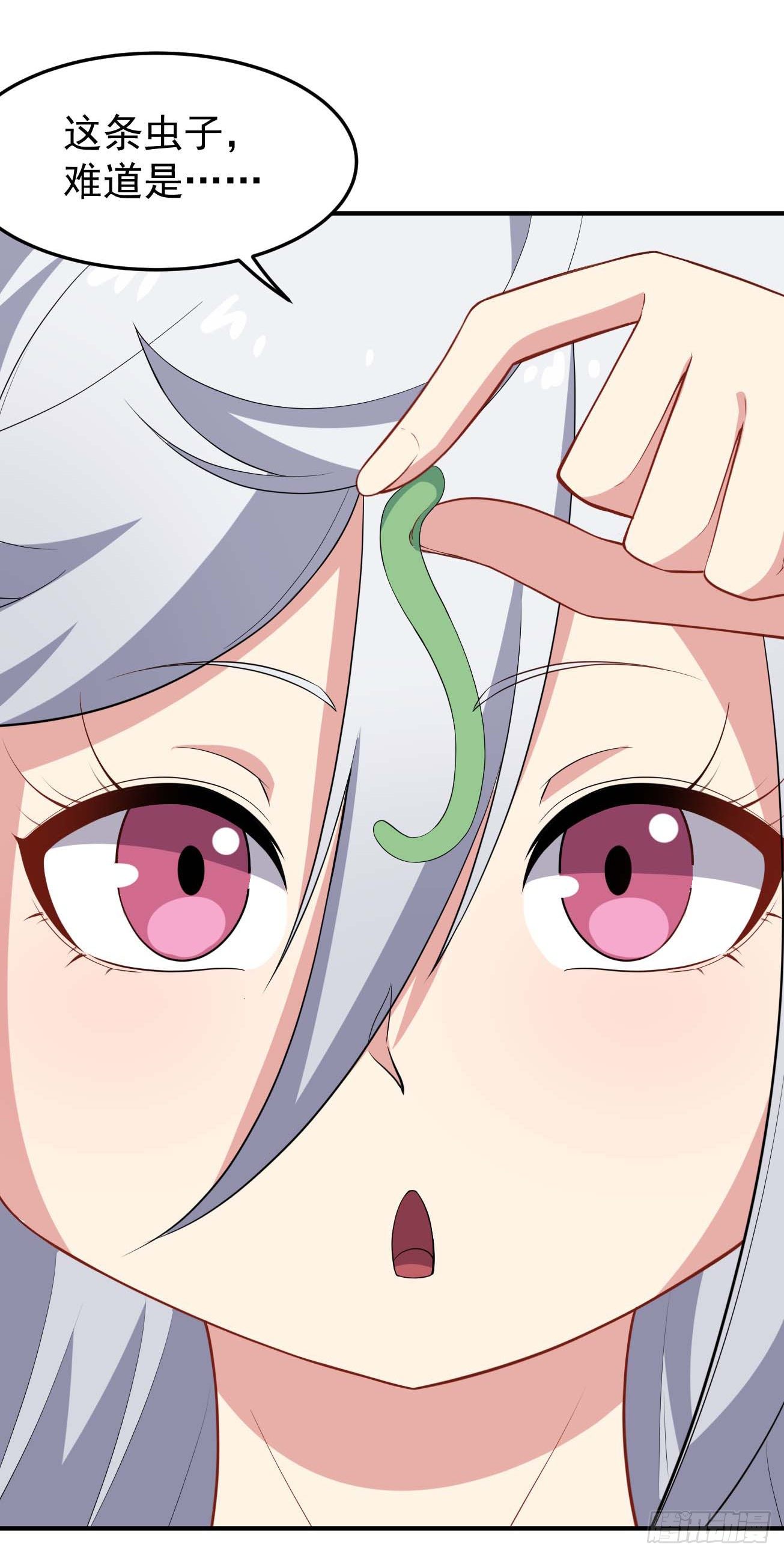 第72话 真&middot;大师兄-第73话