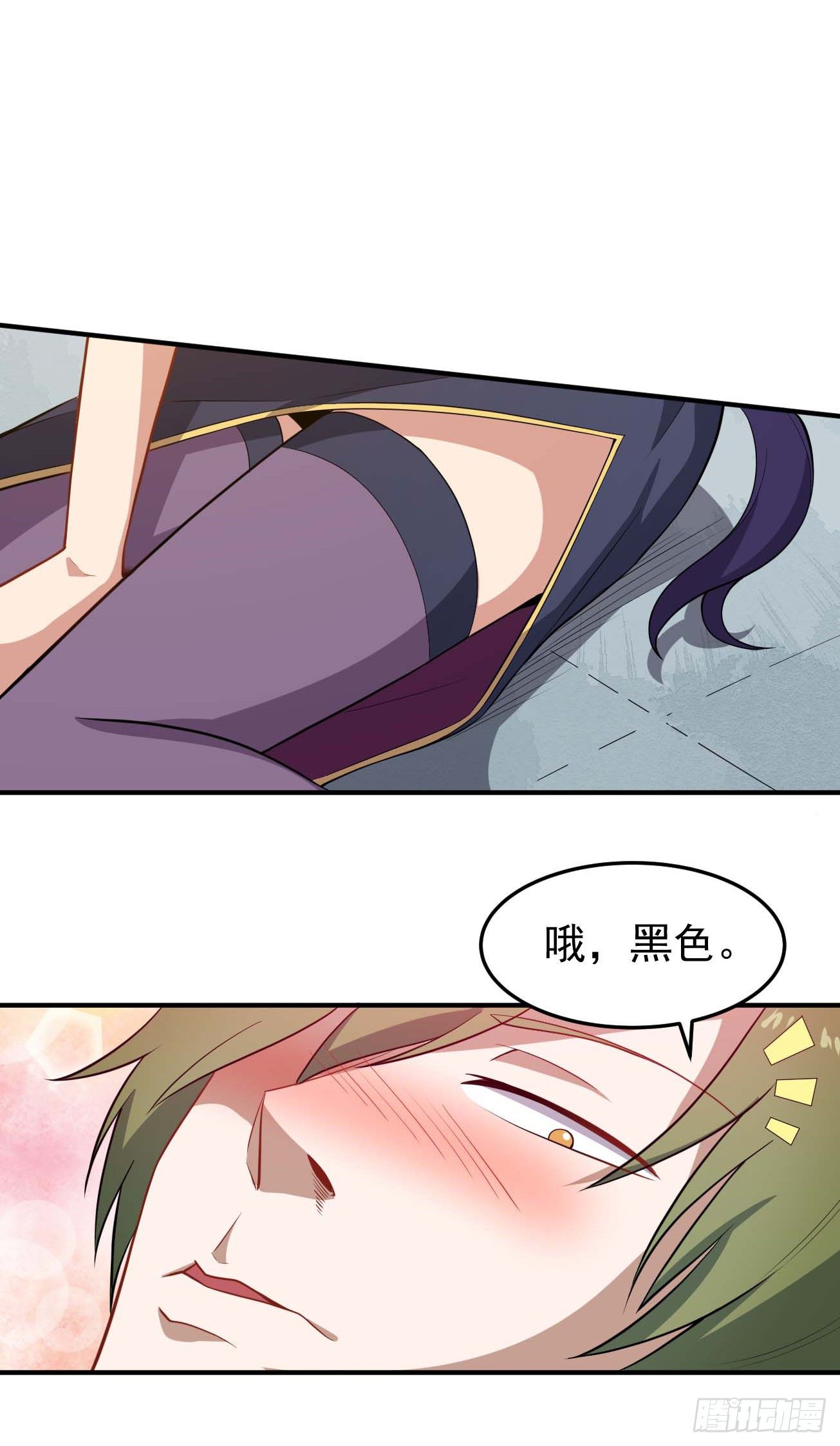 第74话 升仙阵-第75话
