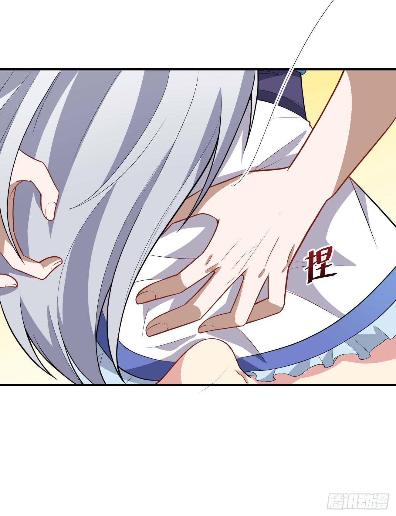 第74话 升仙阵-第75话