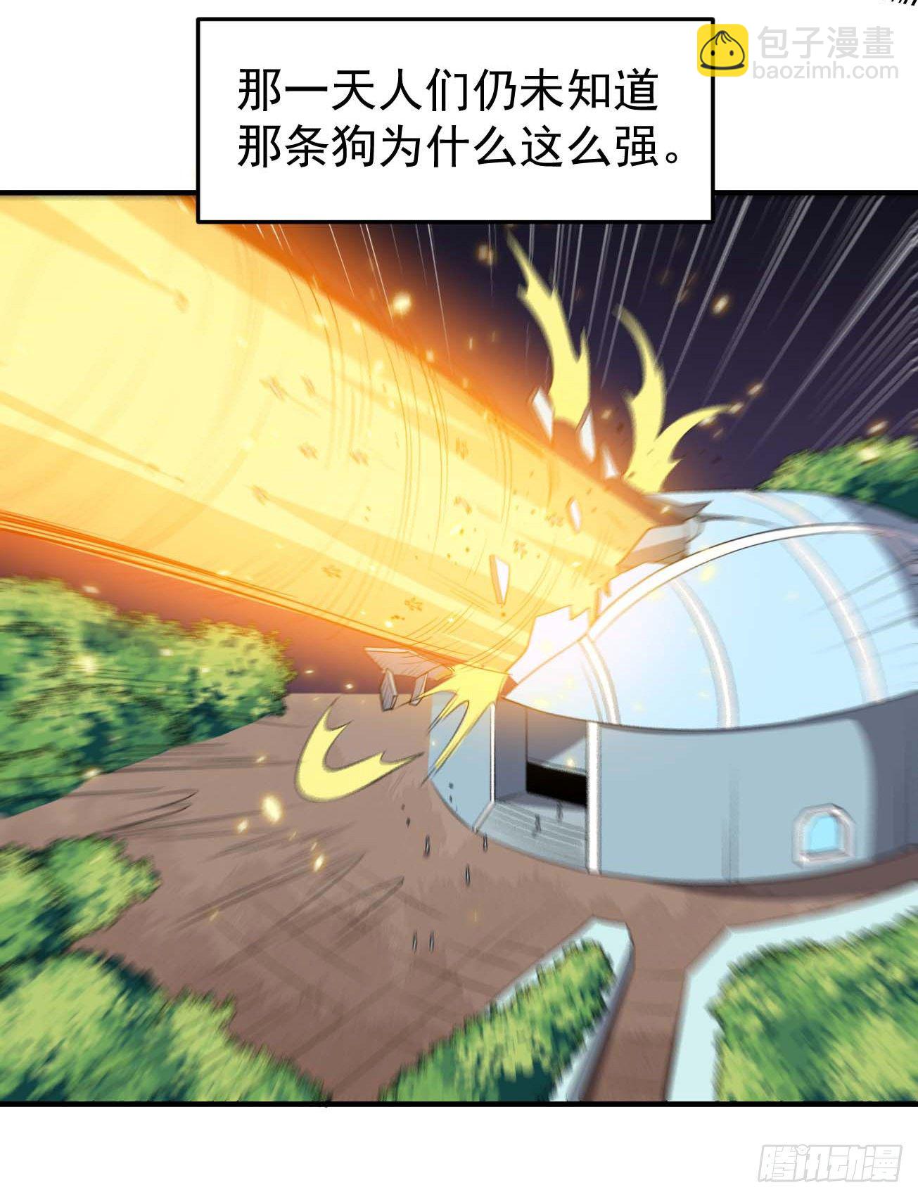 第76话 灵脉祖地-第77话