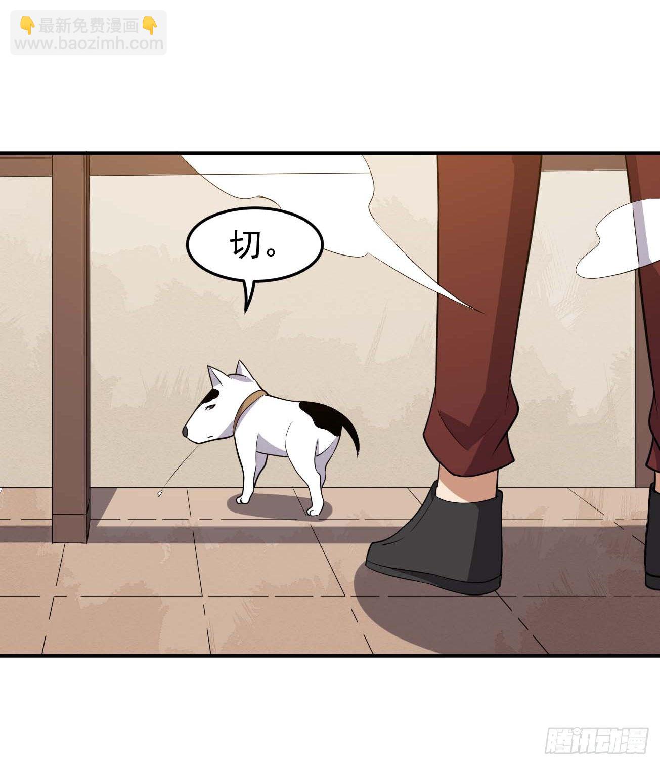 第76话 灵脉祖地-第77话
