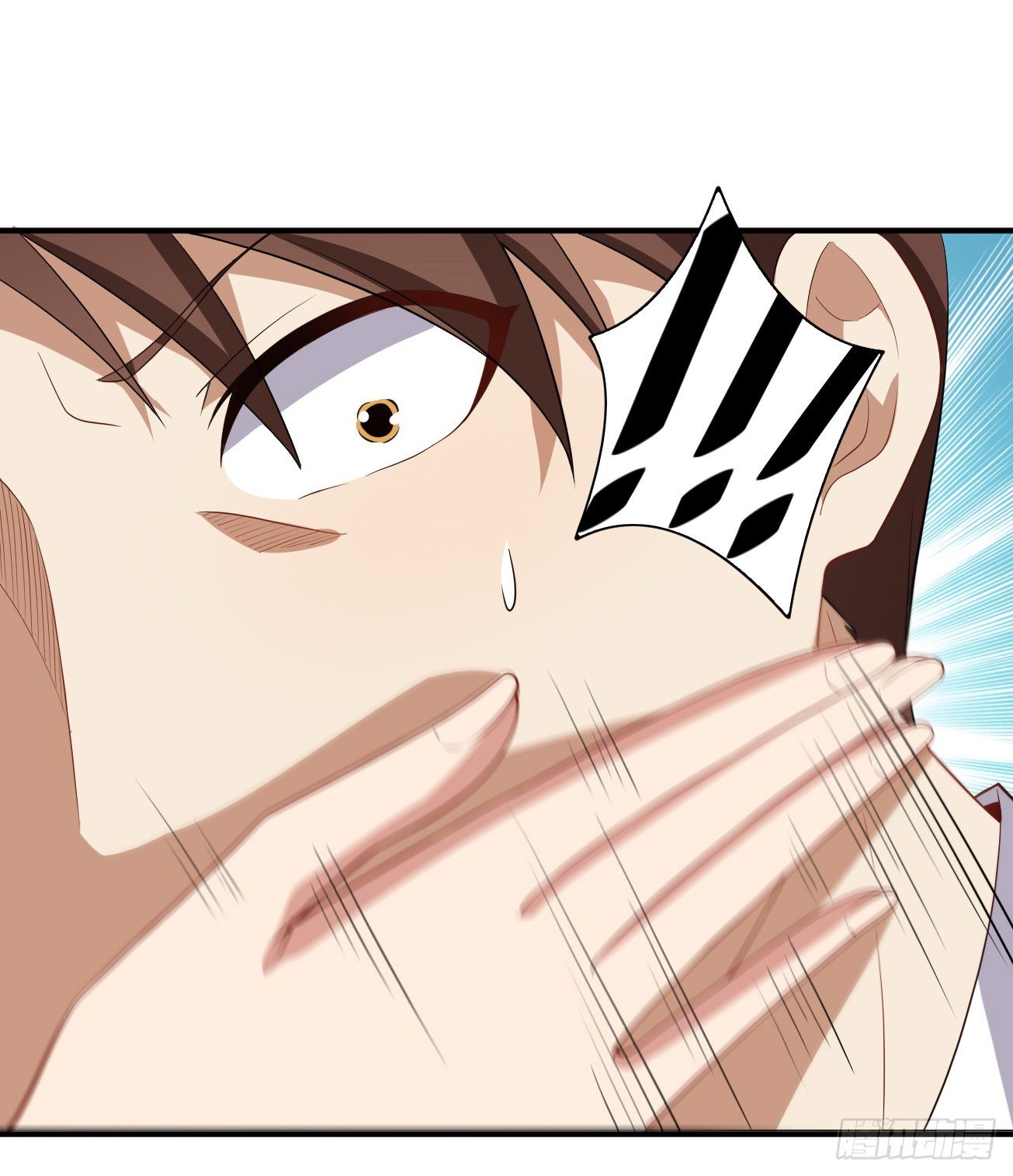 第78话 燕涡的遗志-第79话