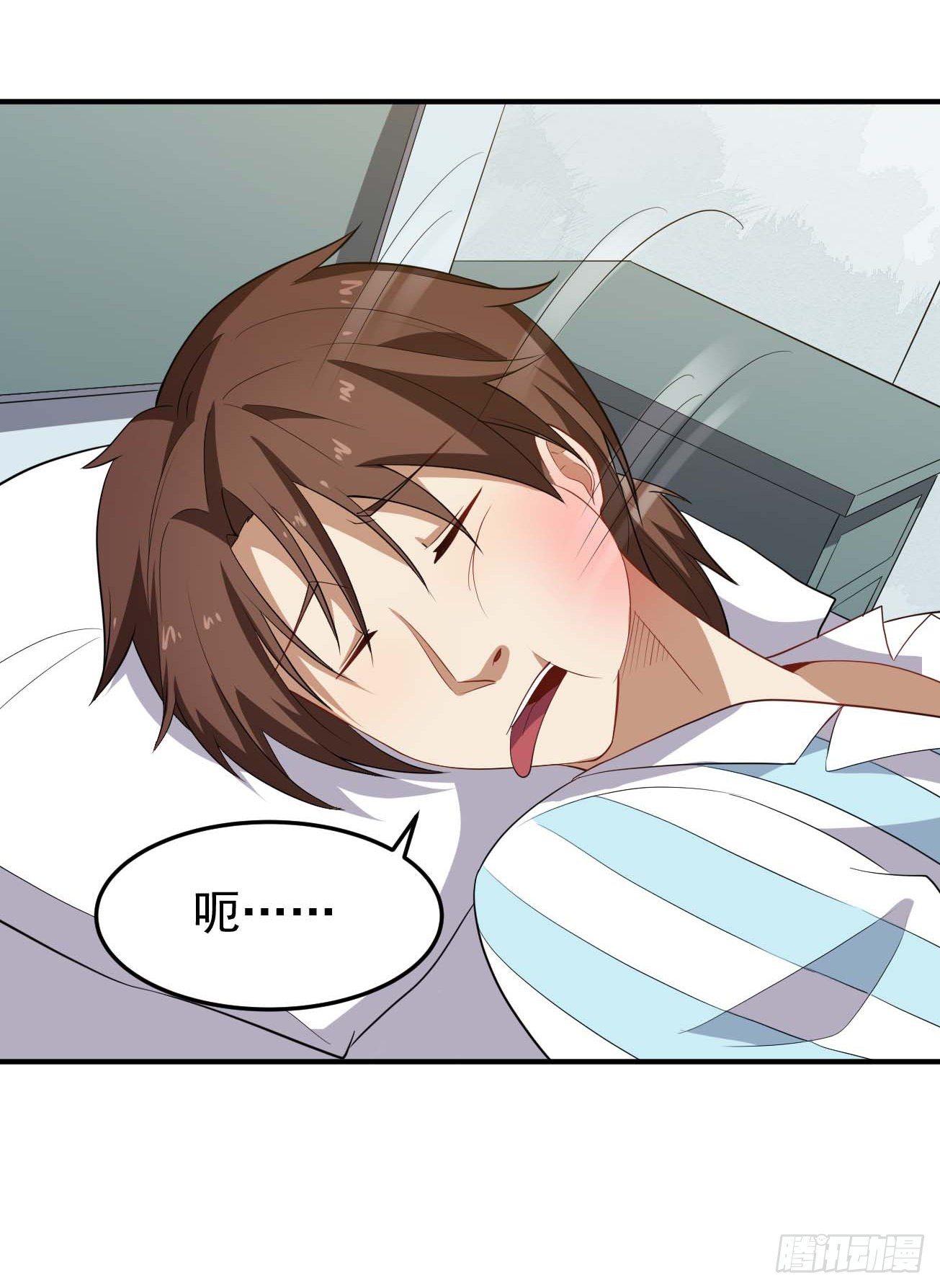 第78话 燕涡的遗志-第79话