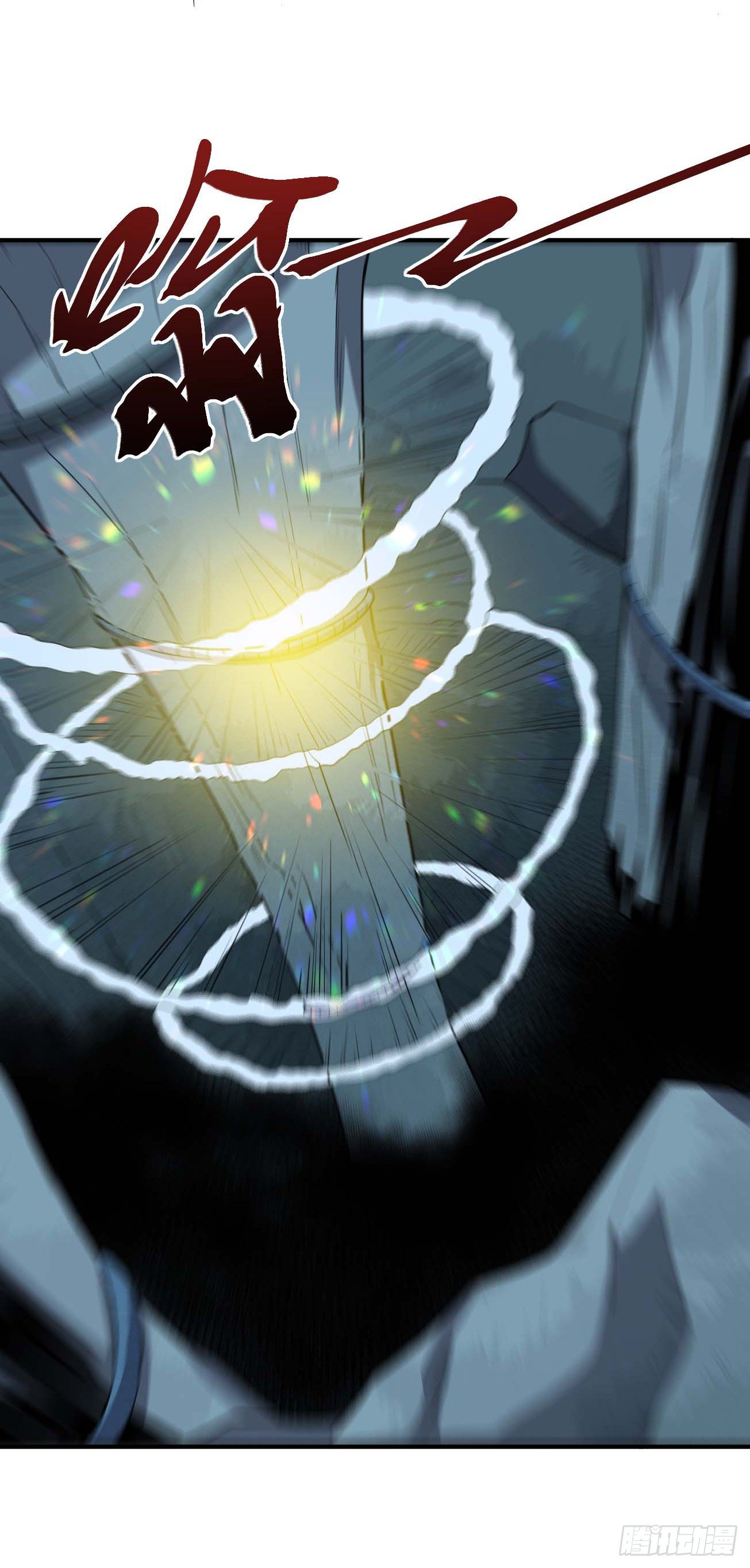 第82话 封神锁仙阵-第83话
