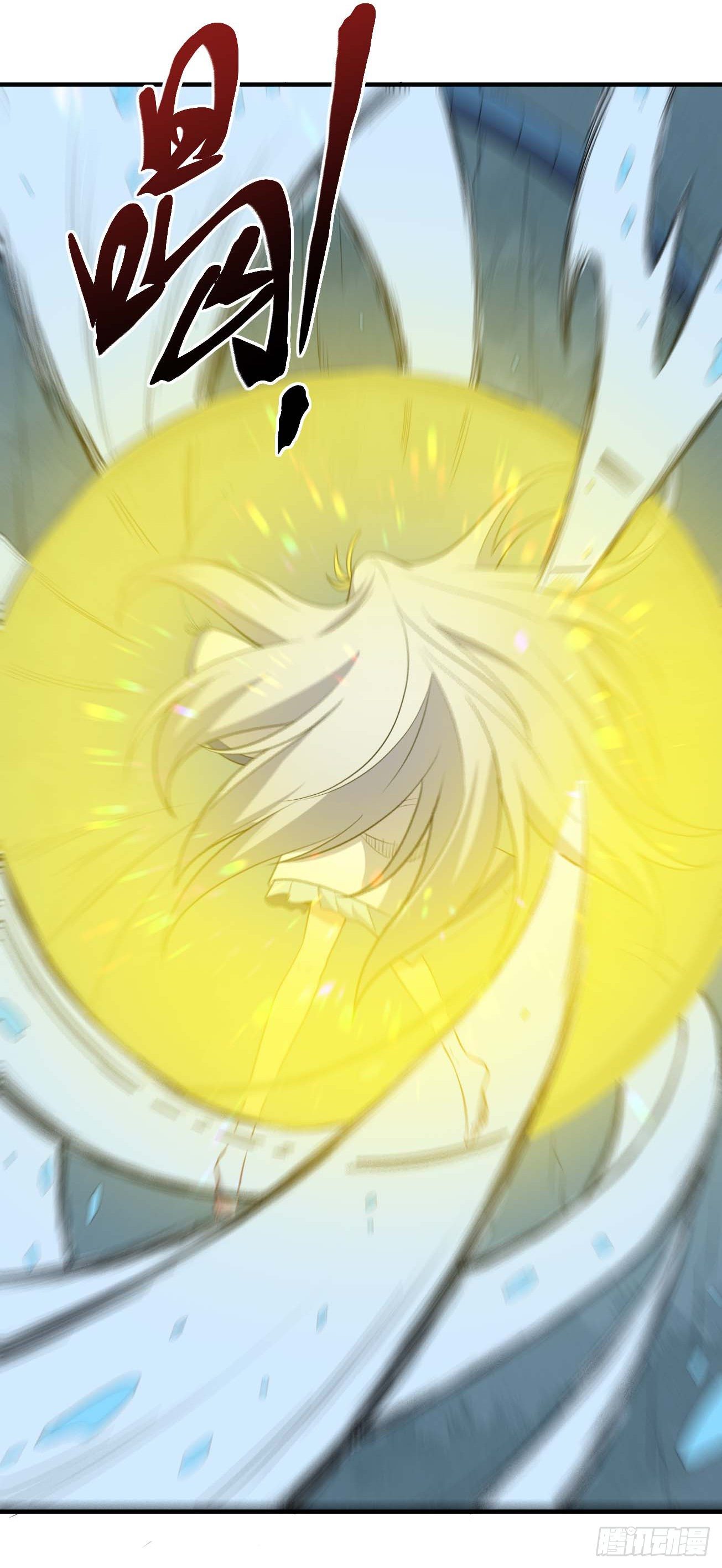 第82话 封神锁仙阵-第83话