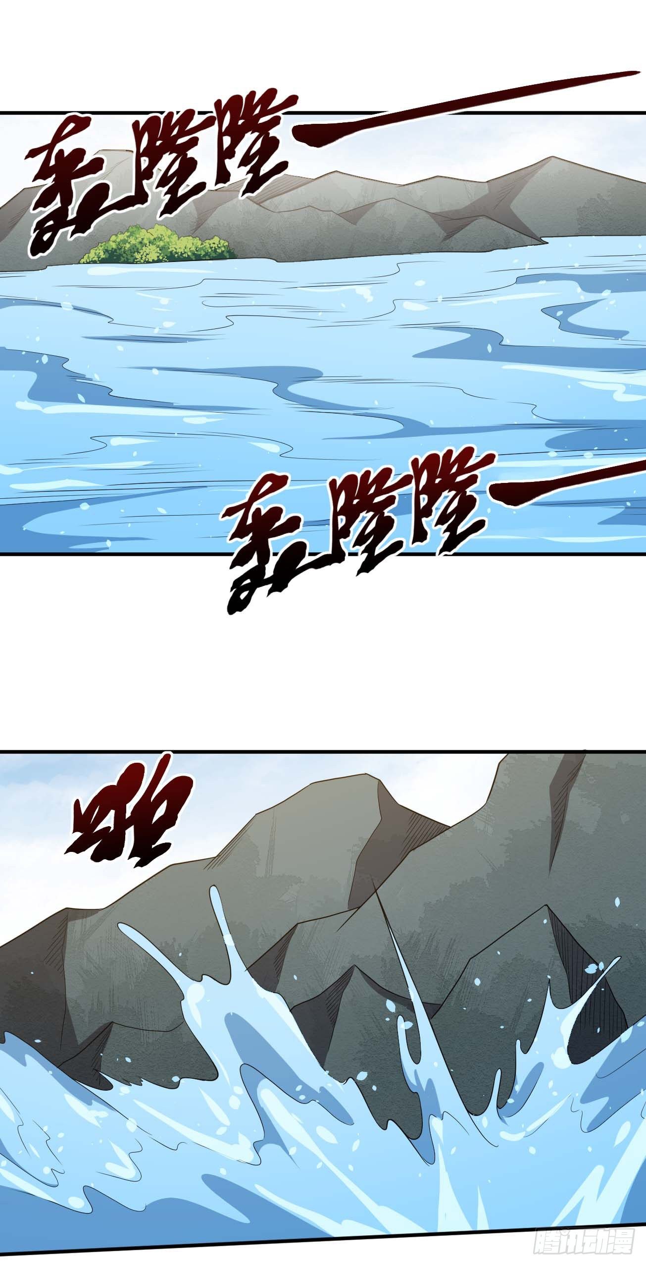 第82话 封神锁仙阵-第83话