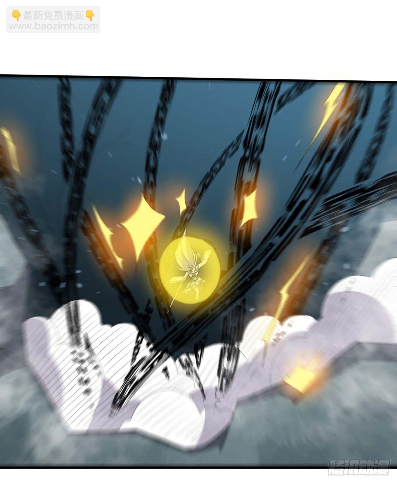 第84话 镇压楚流-第85话