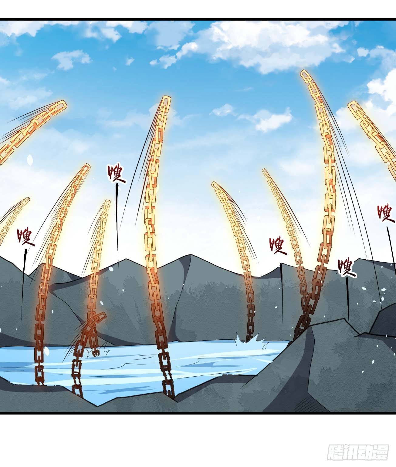 第84话 镇压楚流-第85话