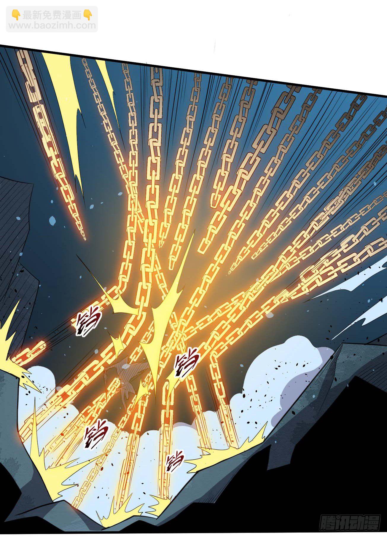 第84话 镇压楚流-第85话