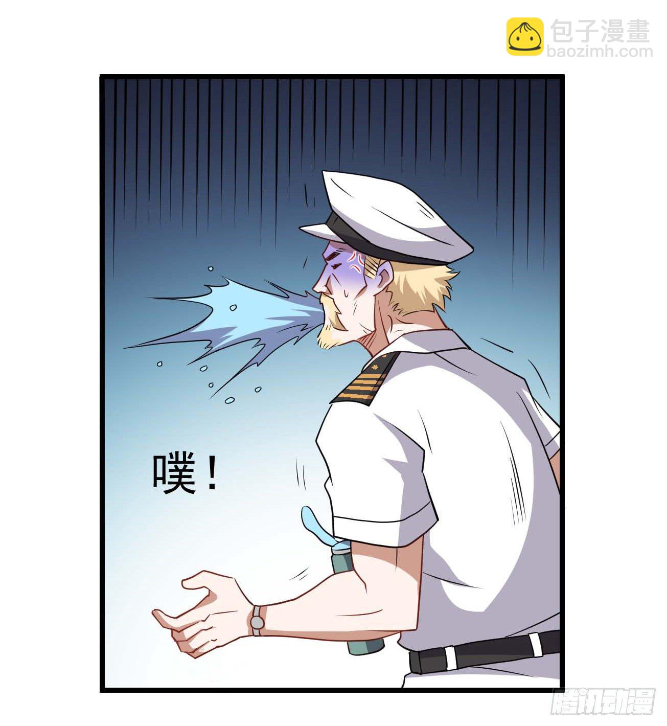 第90话 南极旅团-第91话