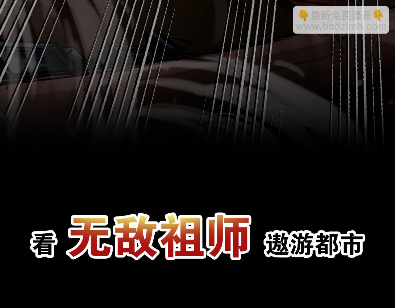 预告-第1话