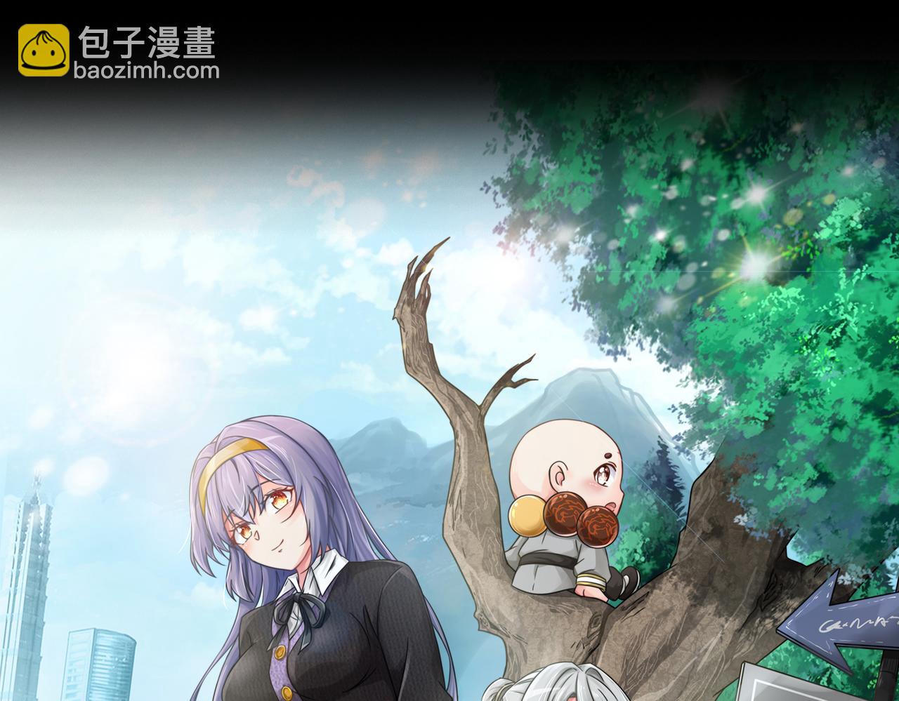 预告-第1话