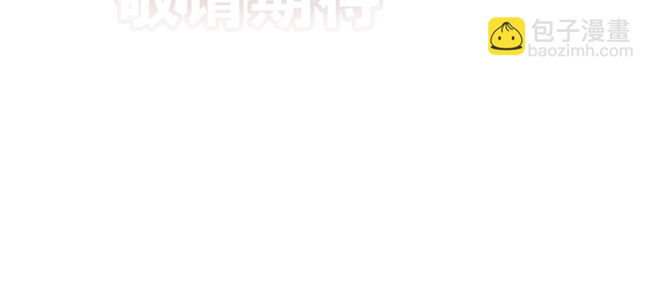 预告-第1话