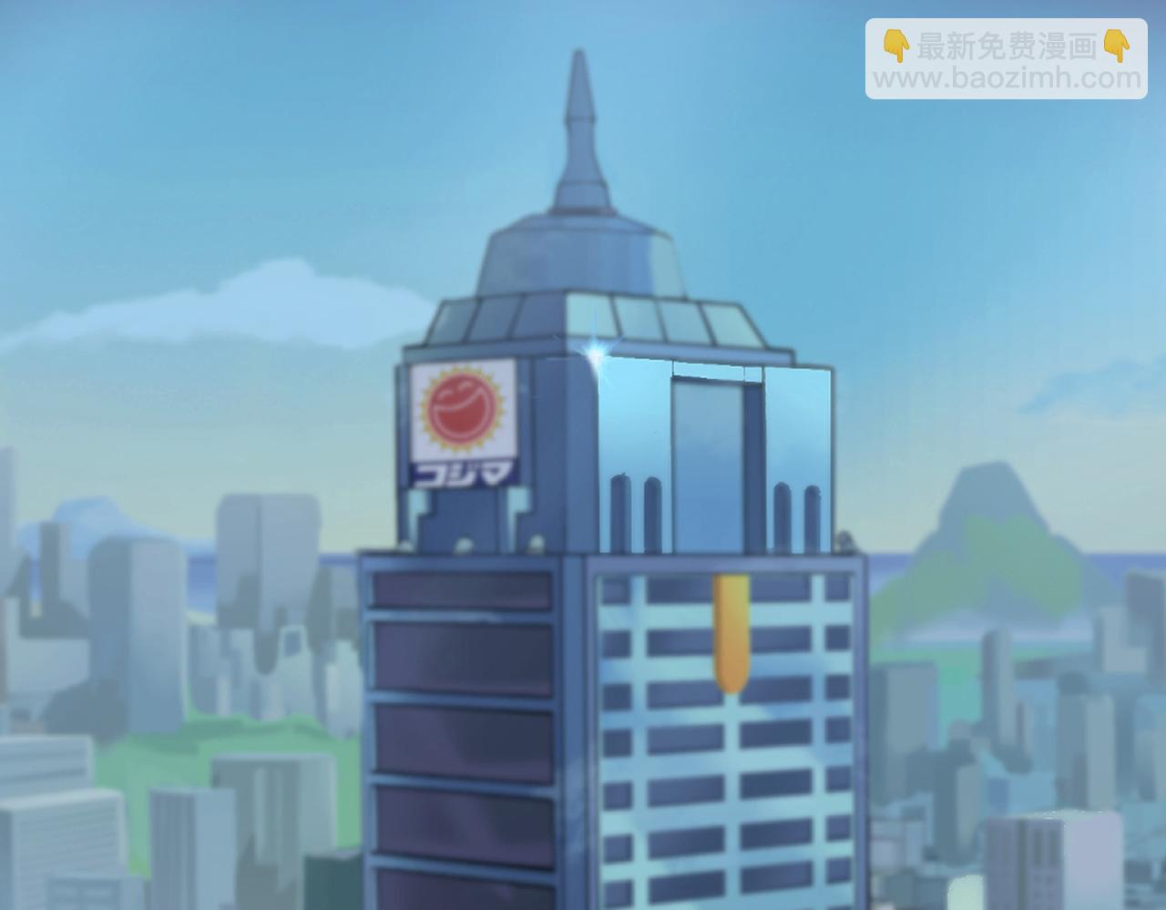 预告-第1话