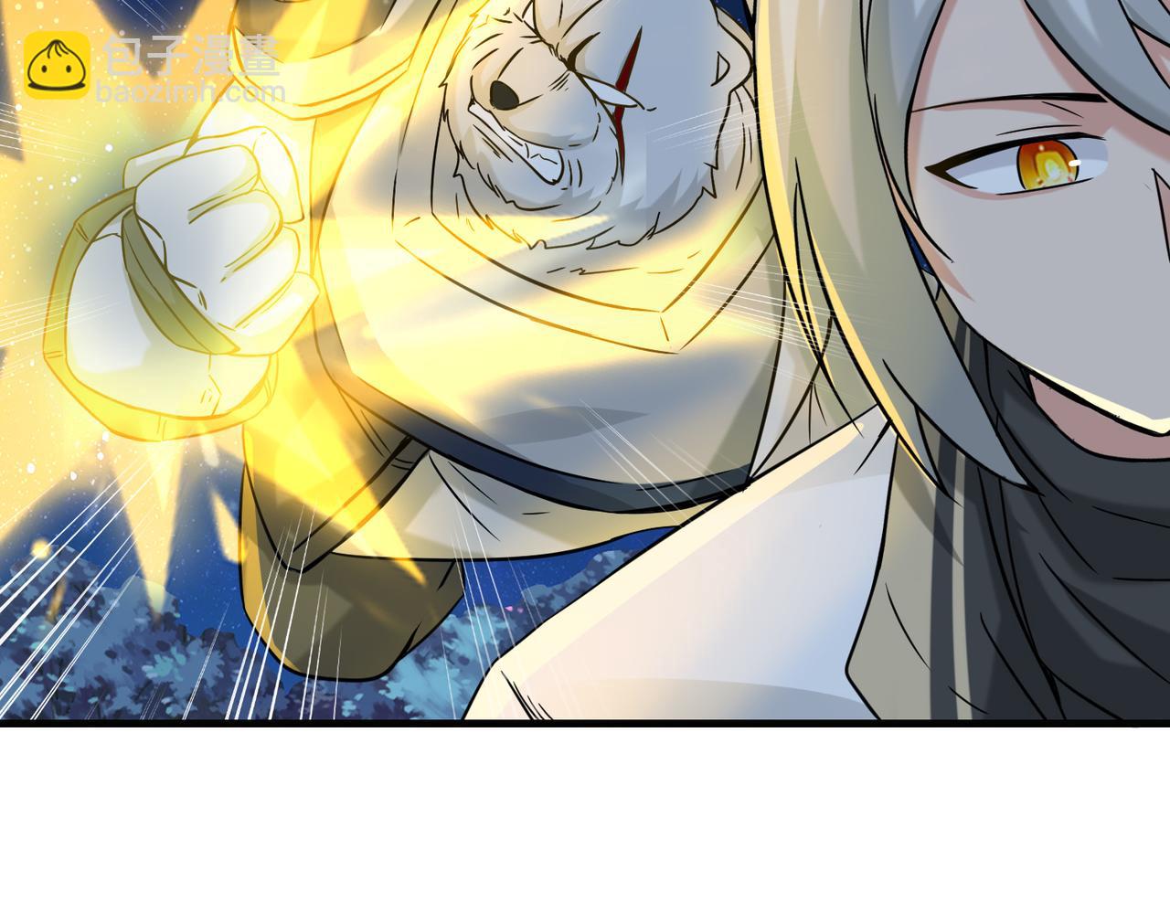 第10话  围攻祖师爷(1/2)-第11话