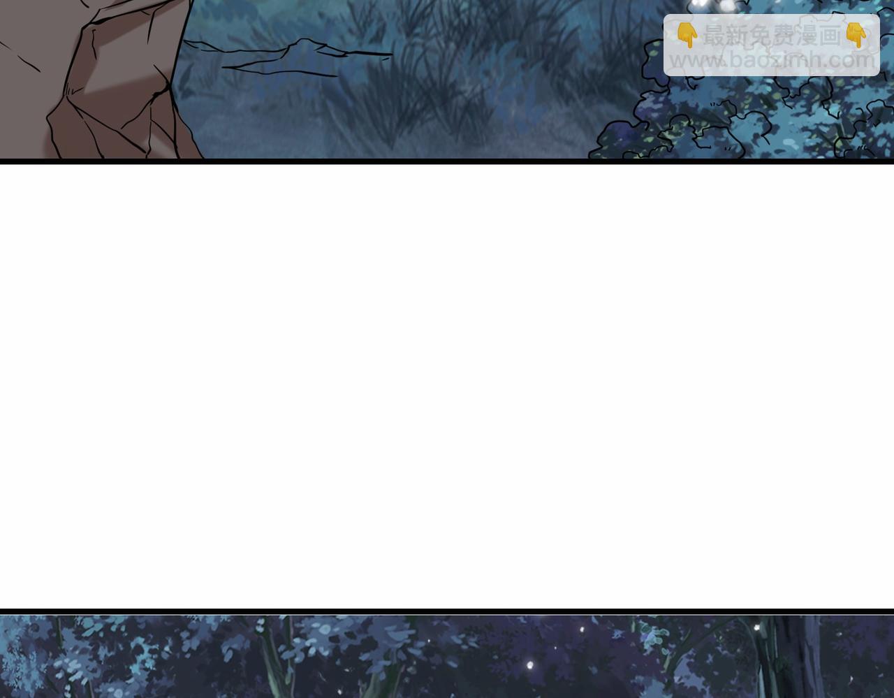 第10话  围攻祖师爷(1/2)-第11话