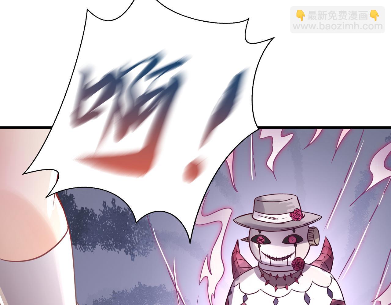 第12话  金手指老大(1/2)-第13话