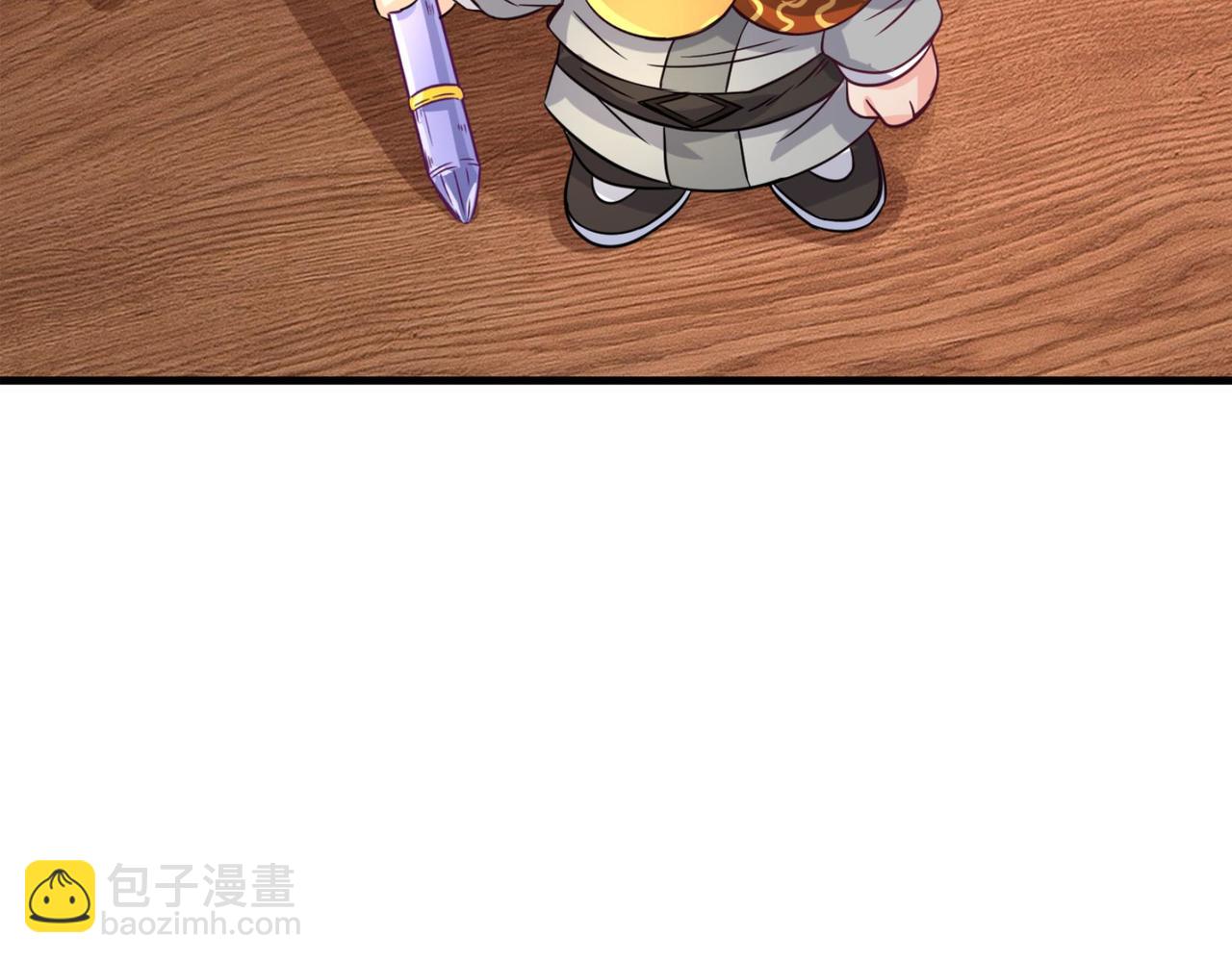 第14话  不欢迎(1/3)-第15话