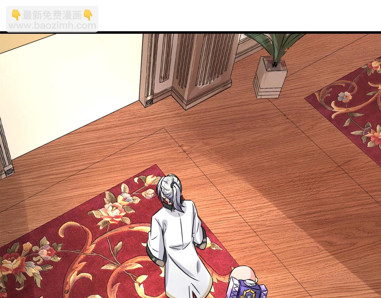 第14话  不欢迎(1/3)-第15话