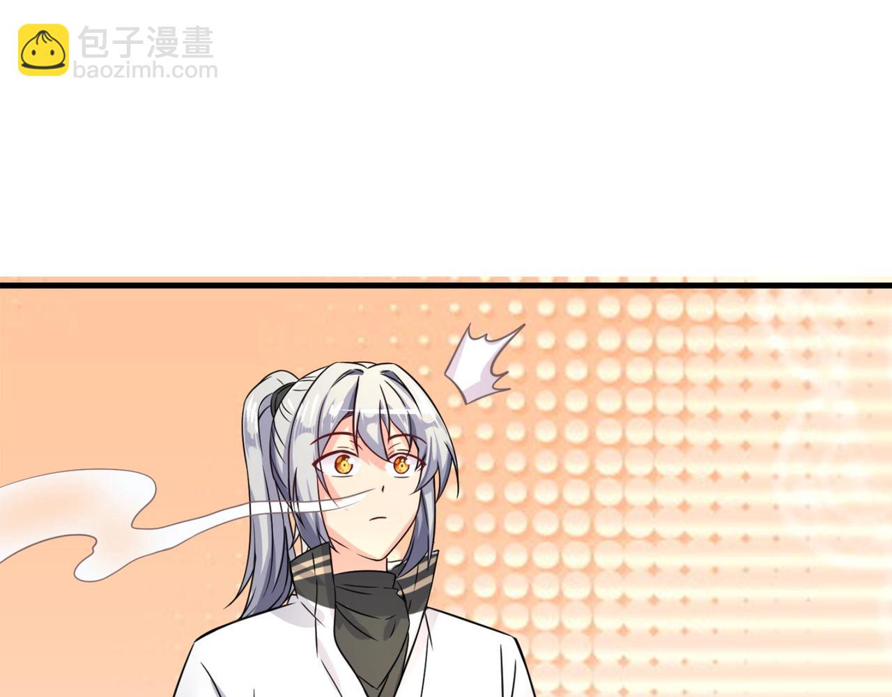 第14话  不欢迎(1/3)-第15话