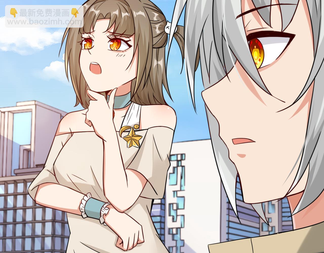 第24话  仙盟(1/3)-第25话