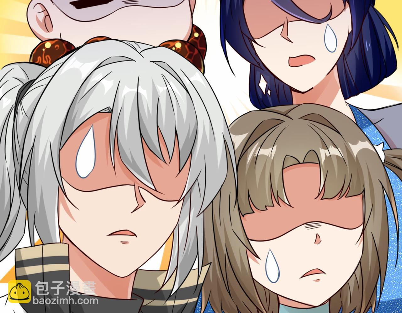 第24话  仙盟(1/3)-第25话