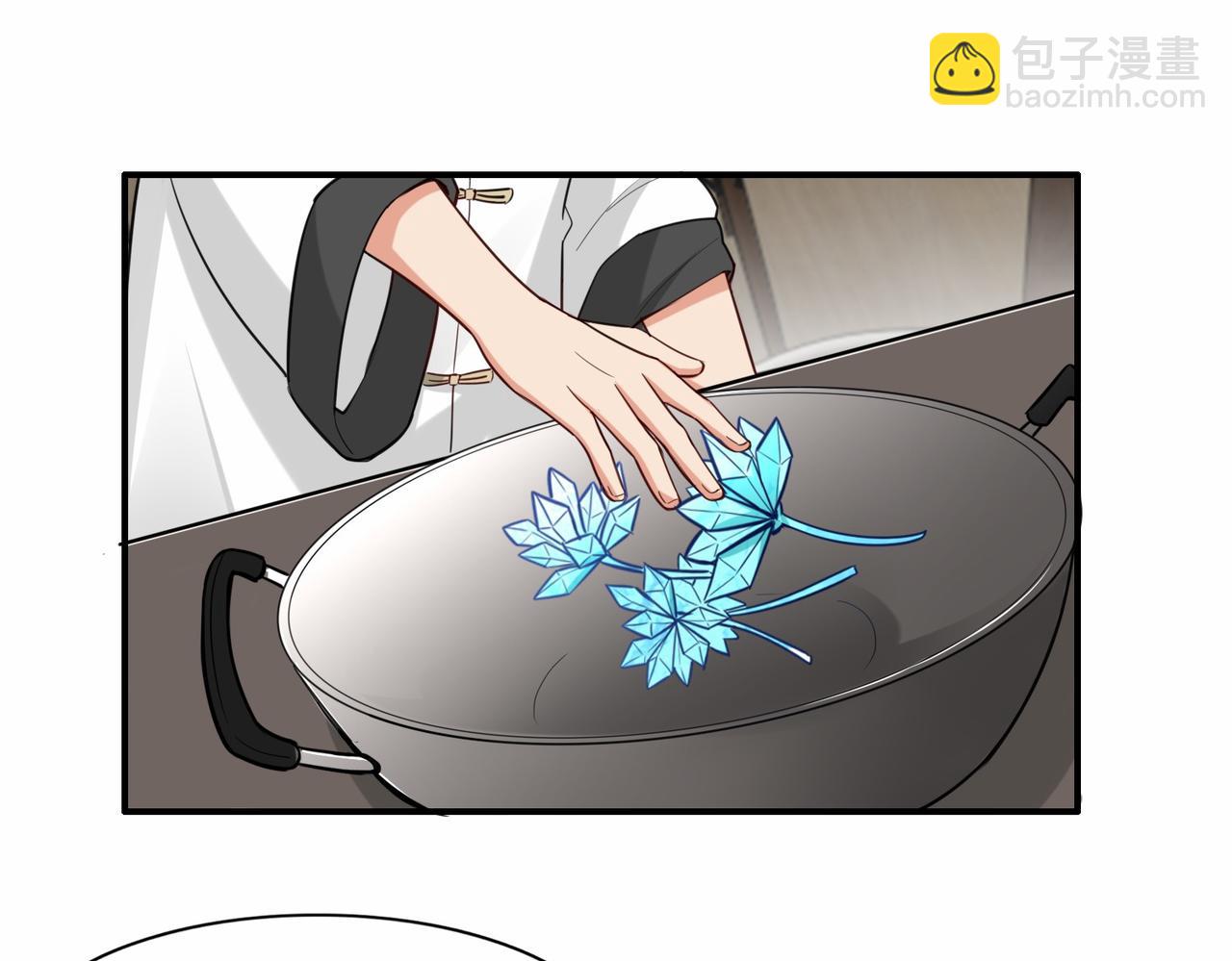 第26话  异能者集结(1/4)-第27话