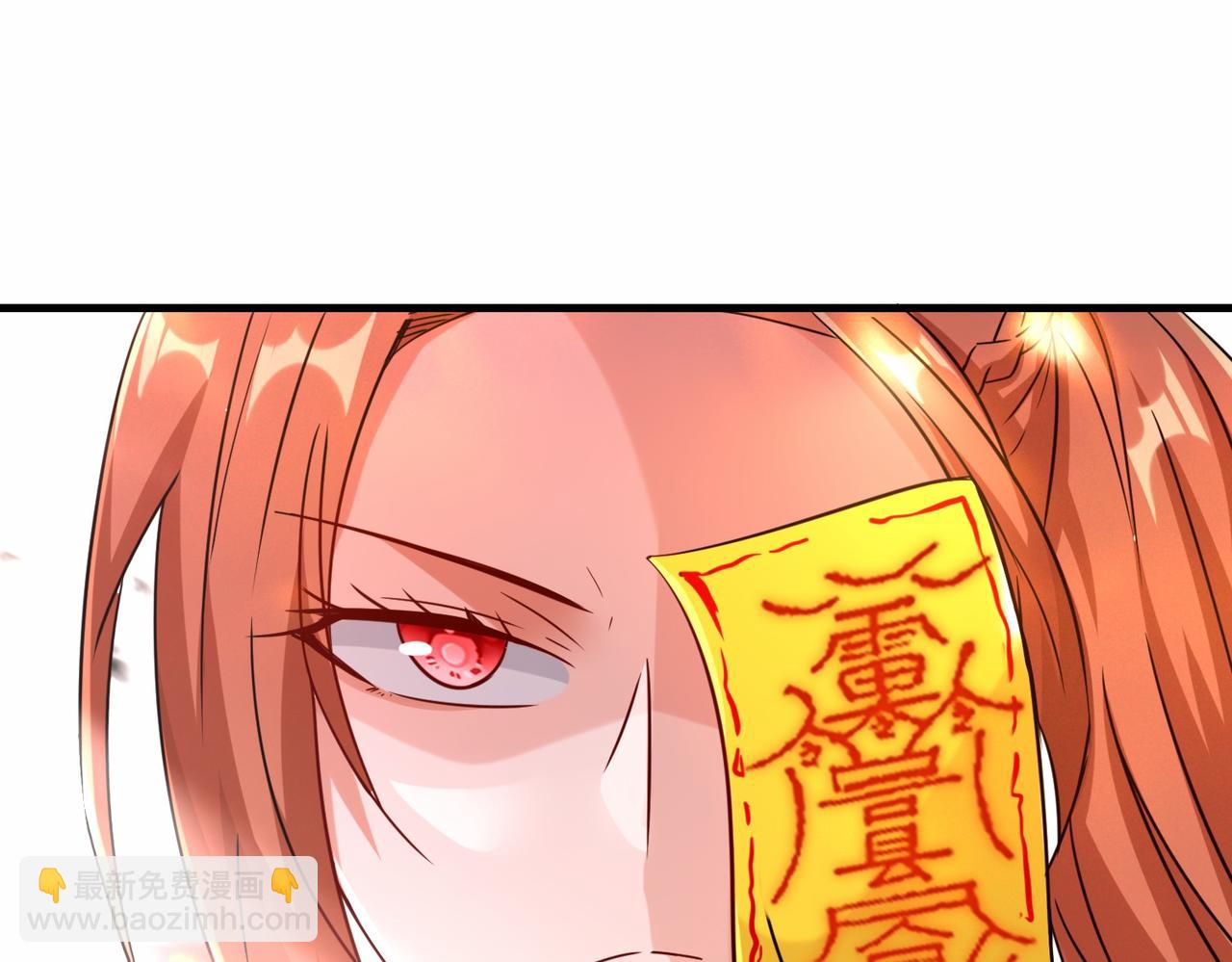第30话  异能者协会(1/3)-第31话