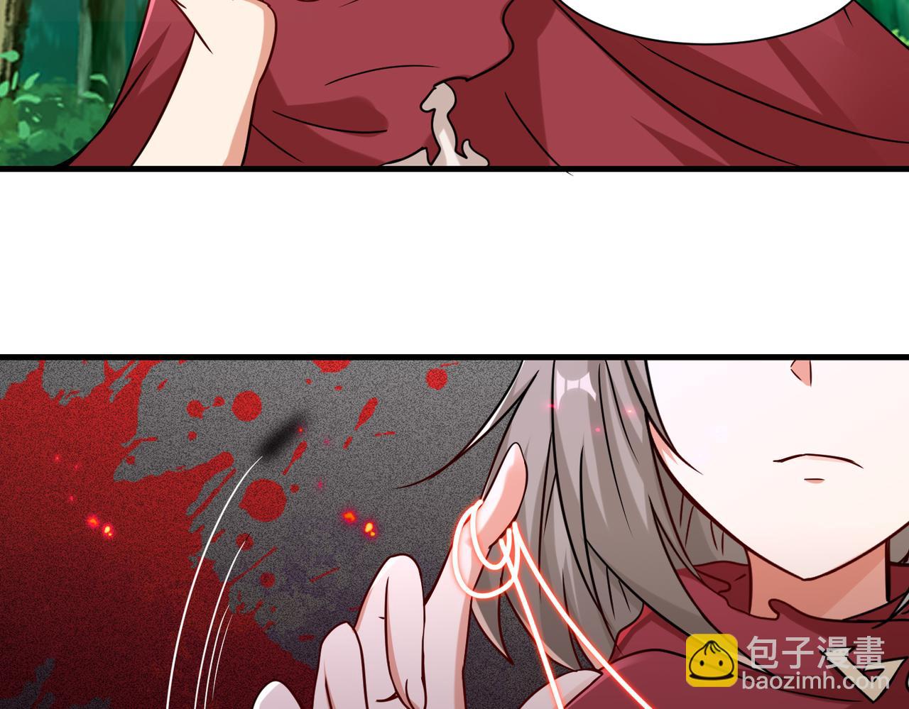 第32话  红衣魅鬼(1/4)-第33话