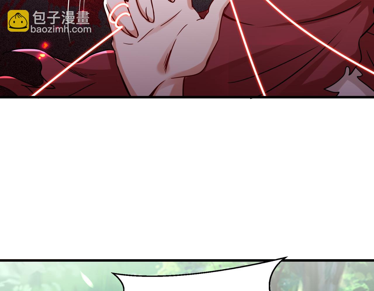 第32话  红衣魅鬼(1/4)-第33话