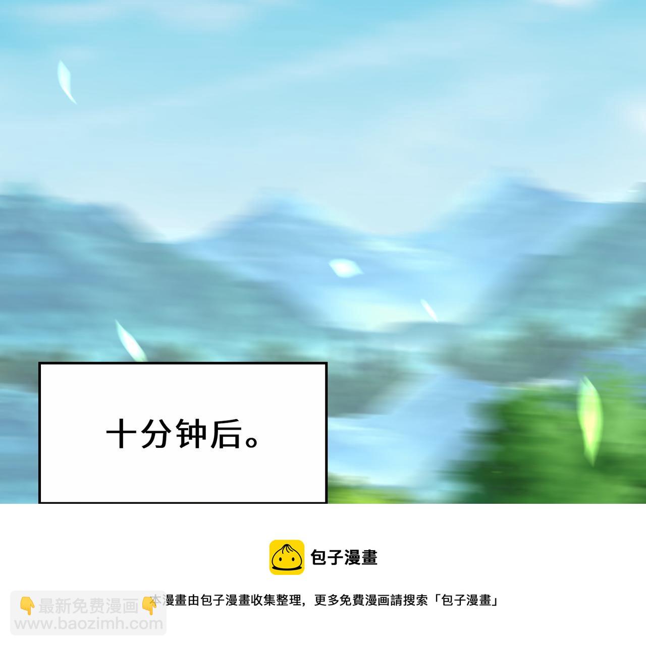 第34话  是敌是友(1/3)-第35话
