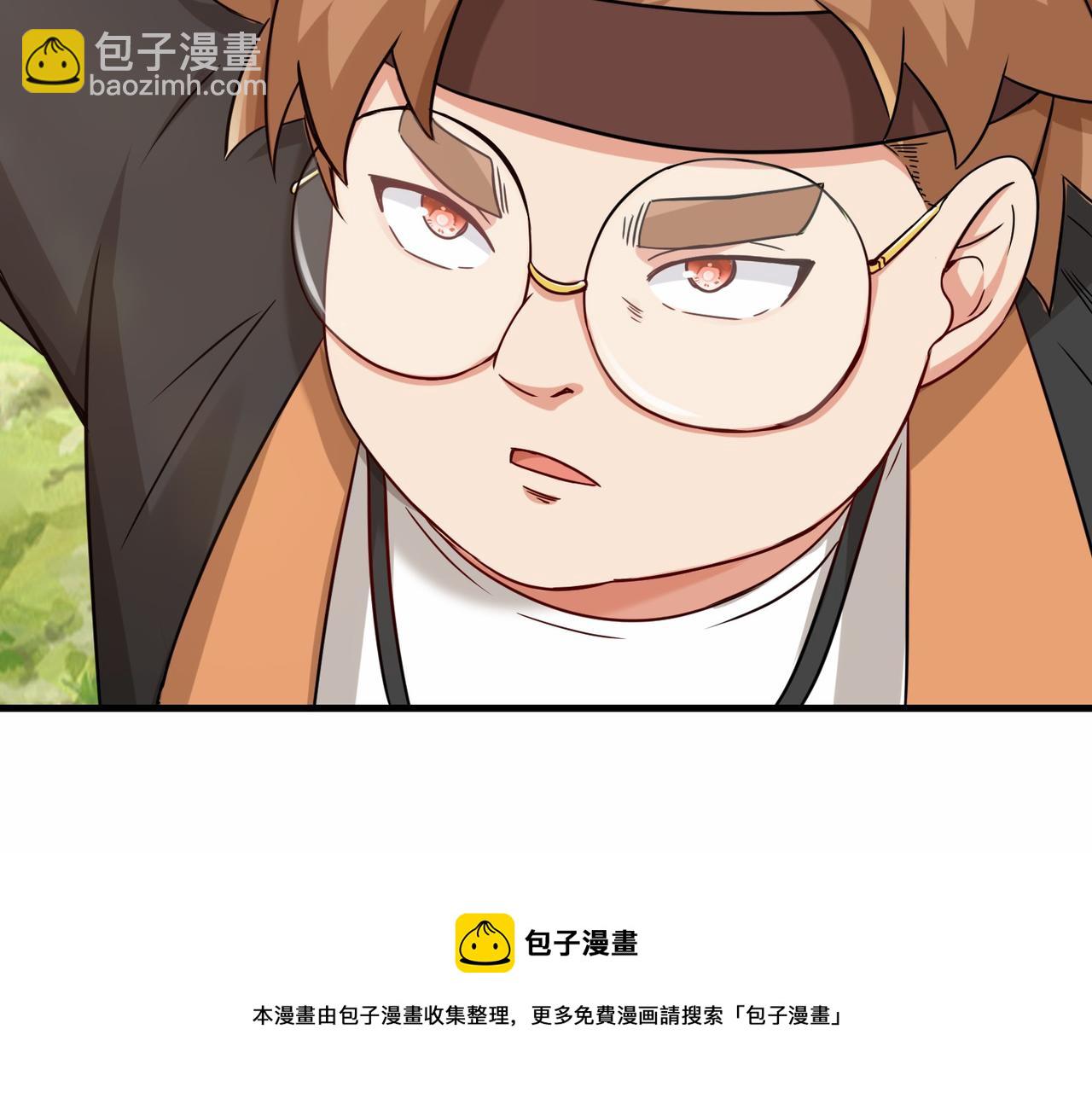 第36话  协会出手(1/3)-第37话