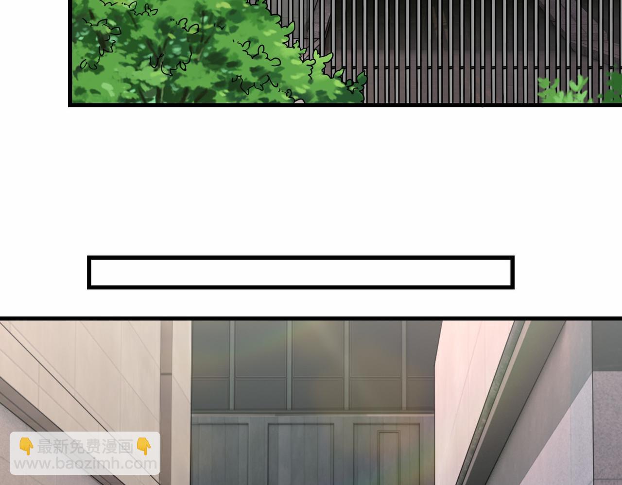第38话  开始行动(1/3)-第39话