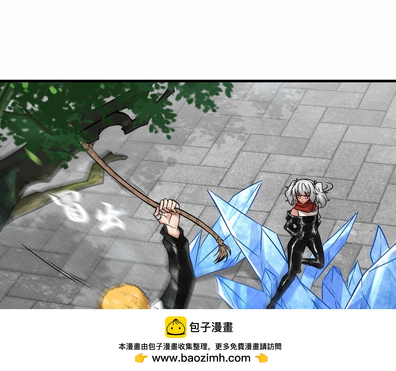 第44话  混战开始(1/3)-第45话