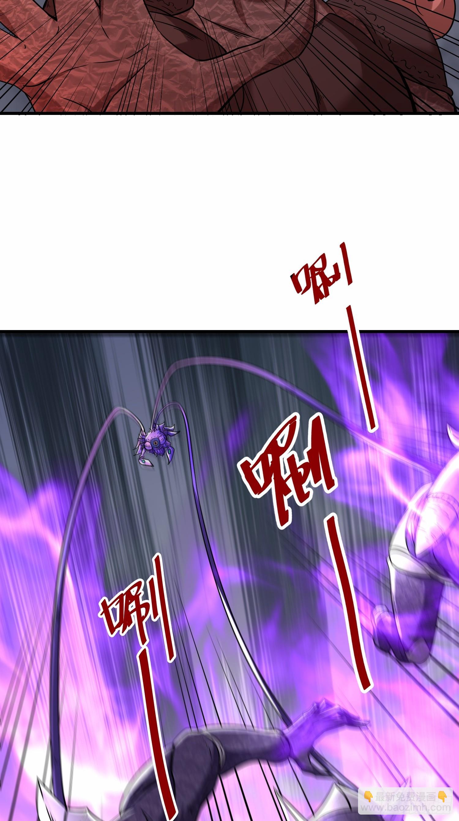 第50话  想跑？不存在的-第51话